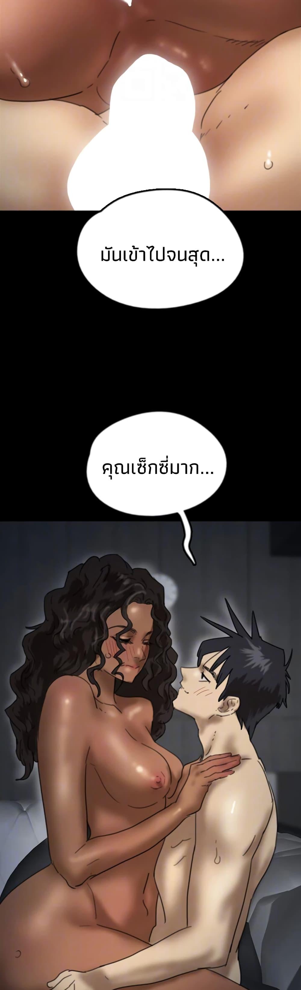 Doujin-Lc- อ่าน โดจิน มังฮวา เกาหลี ญี่ปุ่น จีน แปลไทย Daughters of Benefactors ตอนที่ 1 2 3 4 5 6 7 8 9 10 11 12 13 14 ฟรี ไม่มีโฆษณา อ่าน โดจิน Manhwa เกาหลี ญี่ปุ่น จีน เรามีครบ คัดมาให้เน้นๆ โดจิน 18+ รับประกันความฟินโดย  Doujin Lc