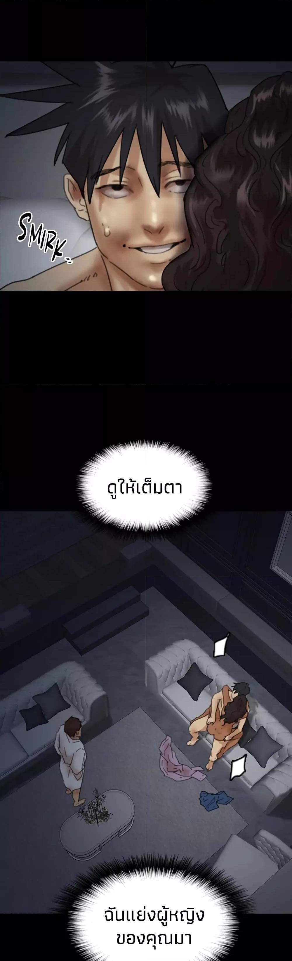 Doujin-Lc- อ่าน โดจิน มังฮวา เกาหลี ญี่ปุ่น จีน แปลไทย Daughters of Benefactors ตอนที่ 1 2 3 4 5 6 7 8 9 10 11 12 13 14 ฟรี ไม่มีโฆษณา อ่าน โดจิน Manhwa เกาหลี ญี่ปุ่น จีน เรามีครบ คัดมาให้เน้นๆ โดจิน 18+ รับประกันความฟินโดย  Doujin Lc