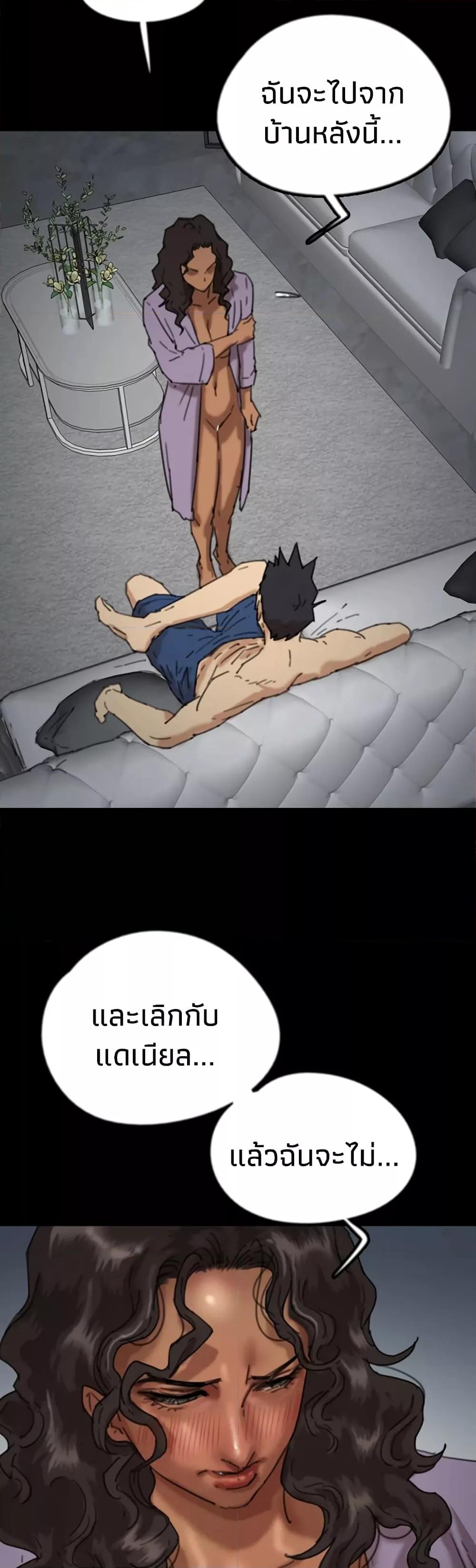 Doujin-Lc- อ่าน โดจิน มังฮวา เกาหลี ญี่ปุ่น จีน แปลไทย Daughters of Benefactors ตอนที่ 1 2 3 4 5 6 7 8 9 10 11 12 13 14 ฟรี ไม่มีโฆษณา อ่าน โดจิน Manhwa เกาหลี ญี่ปุ่น จีน เรามีครบ คัดมาให้เน้นๆ โดจิน 18+ รับประกันความฟินโดย  Doujin Lc