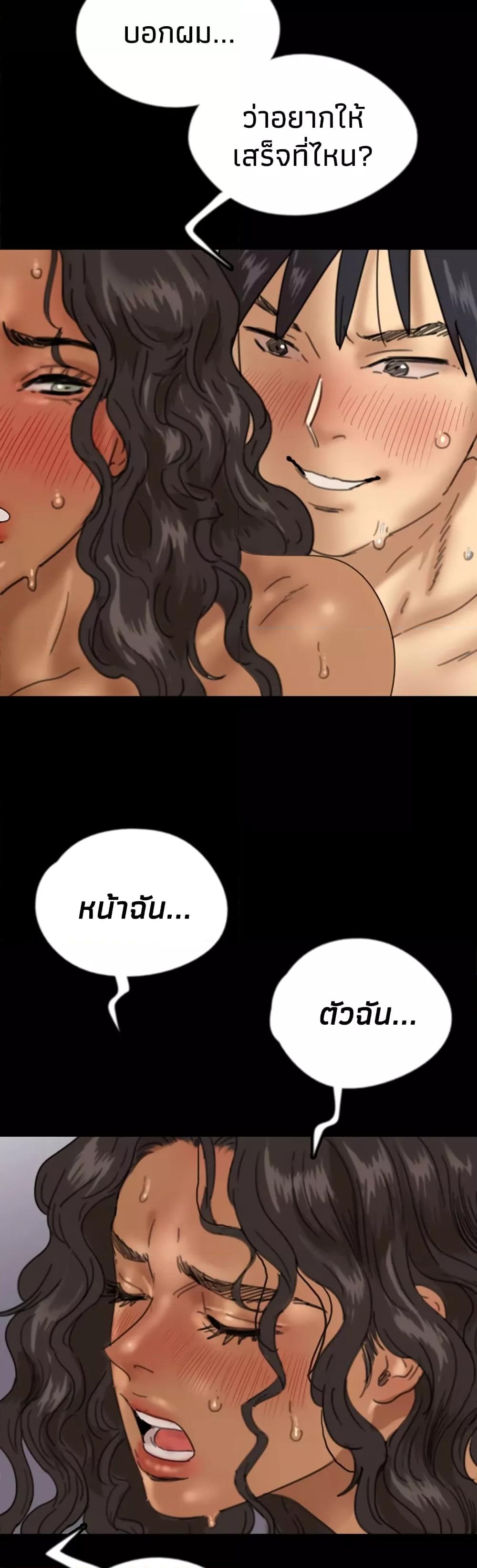 Doujin-Lc- อ่าน โดจิน มังฮวา เกาหลี ญี่ปุ่น จีน แปลไทย Daughters of Benefactors ตอนที่ 1 2 3 4 5 6 7 8 9 10 11 12 13 14 ฟรี ไม่มีโฆษณา อ่าน โดจิน Manhwa เกาหลี ญี่ปุ่น จีน เรามีครบ คัดมาให้เน้นๆ โดจิน 18+ รับประกันความฟินโดย  Doujin Lc
