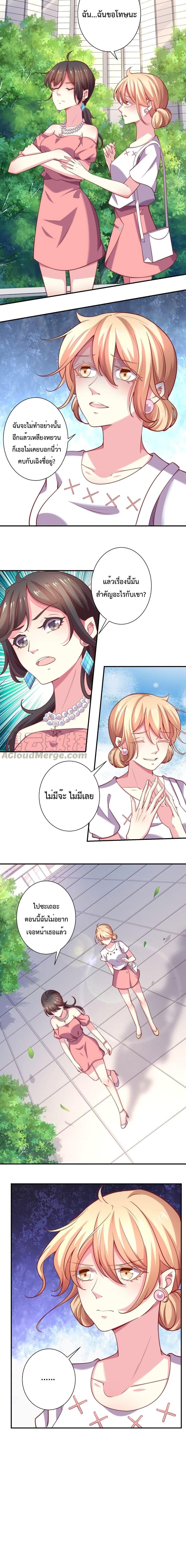 Manga-lc-com อ่านมังงะ อ่านการ์ตูน ออนไลน์ ฟรี Icy Boy & Tsundere Girl ตอนที่ 1 2 3 4 5 6 7 8 9 10 11 12 13 14 ฟรี ไม่มีโฆษณา Manga-lc - อ่าน มังงะ อ่าน การ์ตูน ออนไลน์ อ่านมังงะ ฟรี