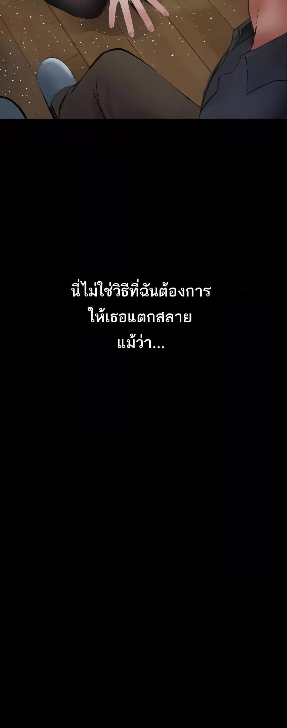 Doujin-Lc- อ่าน โดจิน มังฮวา เกาหลี ญี่ปุ่น จีน แปลไทย Story Corruption ตอนที่ 1 2 3 4 5 6 7 8 9 10 11 12 13 14 ฟรี ไม่มีโฆษณา อ่าน โดจิน Manhwa เกาหลี ญี่ปุ่น จีน เรามีครบ คัดมาให้เน้นๆ โดจิน 18+ รับประกันความฟินโดย  Doujin Lc