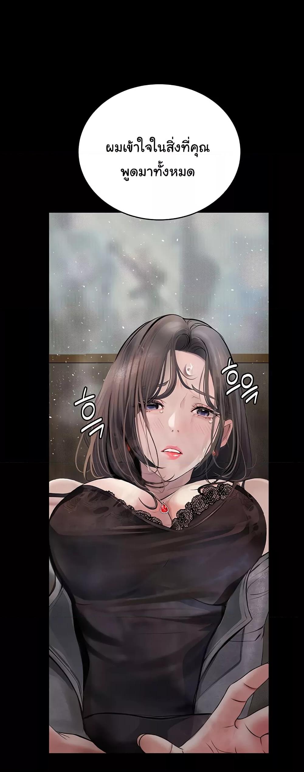 Doujin-Lc- อ่าน โดจิน มังฮวา เกาหลี ญี่ปุ่น จีน แปลไทย Story Corruption ตอนที่ 1 2 3 4 5 6 7 8 9 10 11 12 13 14 ฟรี ไม่มีโฆษณา อ่าน โดจิน Manhwa เกาหลี ญี่ปุ่น จีน เรามีครบ คัดมาให้เน้นๆ โดจิน 18+ รับประกันความฟินโดย  Doujin Lc