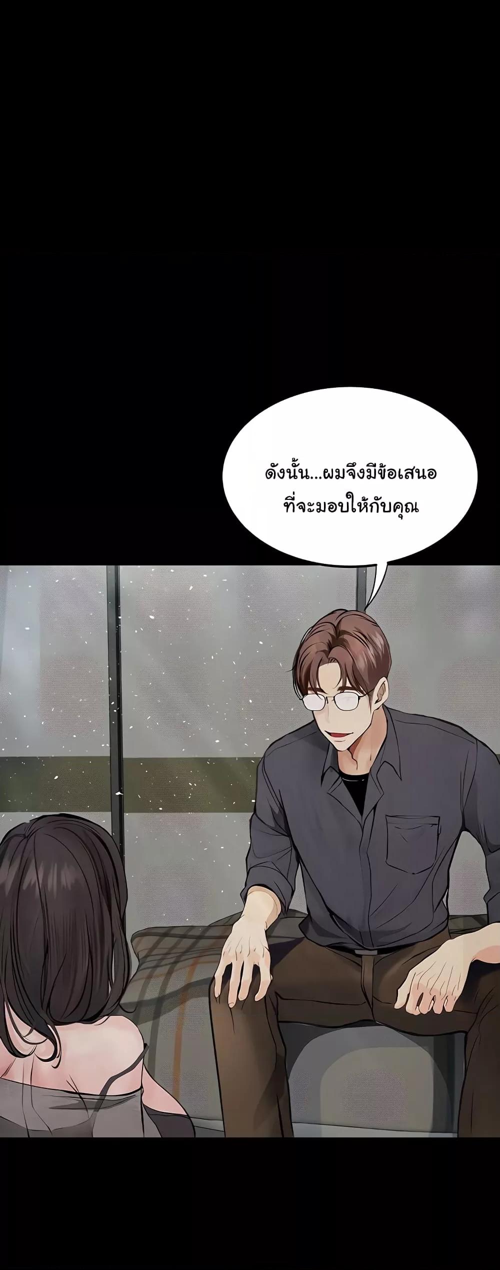Doujin-Lc- อ่าน โดจิน มังฮวา เกาหลี ญี่ปุ่น จีน แปลไทย Story Corruption ตอนที่ 1 2 3 4 5 6 7 8 9 10 11 12 13 14 ฟรี ไม่มีโฆษณา อ่าน โดจิน Manhwa เกาหลี ญี่ปุ่น จีน เรามีครบ คัดมาให้เน้นๆ โดจิน 18+ รับประกันความฟินโดย  Doujin Lc