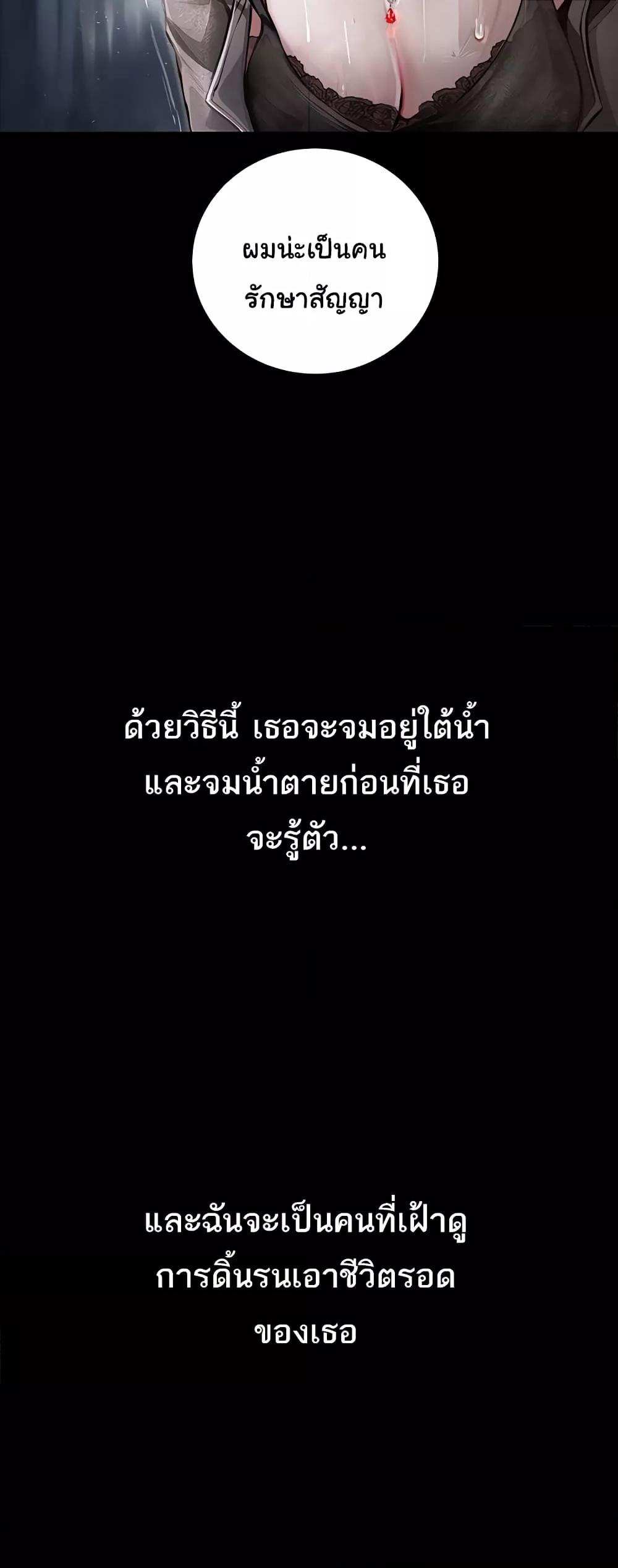 Doujin-Lc- อ่าน โดจิน มังฮวา เกาหลี ญี่ปุ่น จีน แปลไทย Story Corruption ตอนที่ 1 2 3 4 5 6 7 8 9 10 11 12 13 14 ฟรี ไม่มีโฆษณา อ่าน โดจิน Manhwa เกาหลี ญี่ปุ่น จีน เรามีครบ คัดมาให้เน้นๆ โดจิน 18+ รับประกันความฟินโดย  Doujin Lc