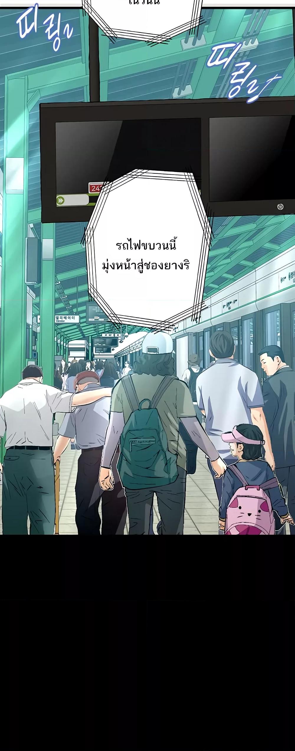Doujin-Lc- อ่าน โดจิน มังฮวา เกาหลี ญี่ปุ่น จีน แปลไทย Story Corruption ตอนที่ 1 2 3 4 5 6 7 8 9 10 11 12 13 14 ฟรี ไม่มีโฆษณา อ่าน โดจิน Manhwa เกาหลี ญี่ปุ่น จีน เรามีครบ คัดมาให้เน้นๆ โดจิน 18+ รับประกันความฟินโดย  Doujin Lc