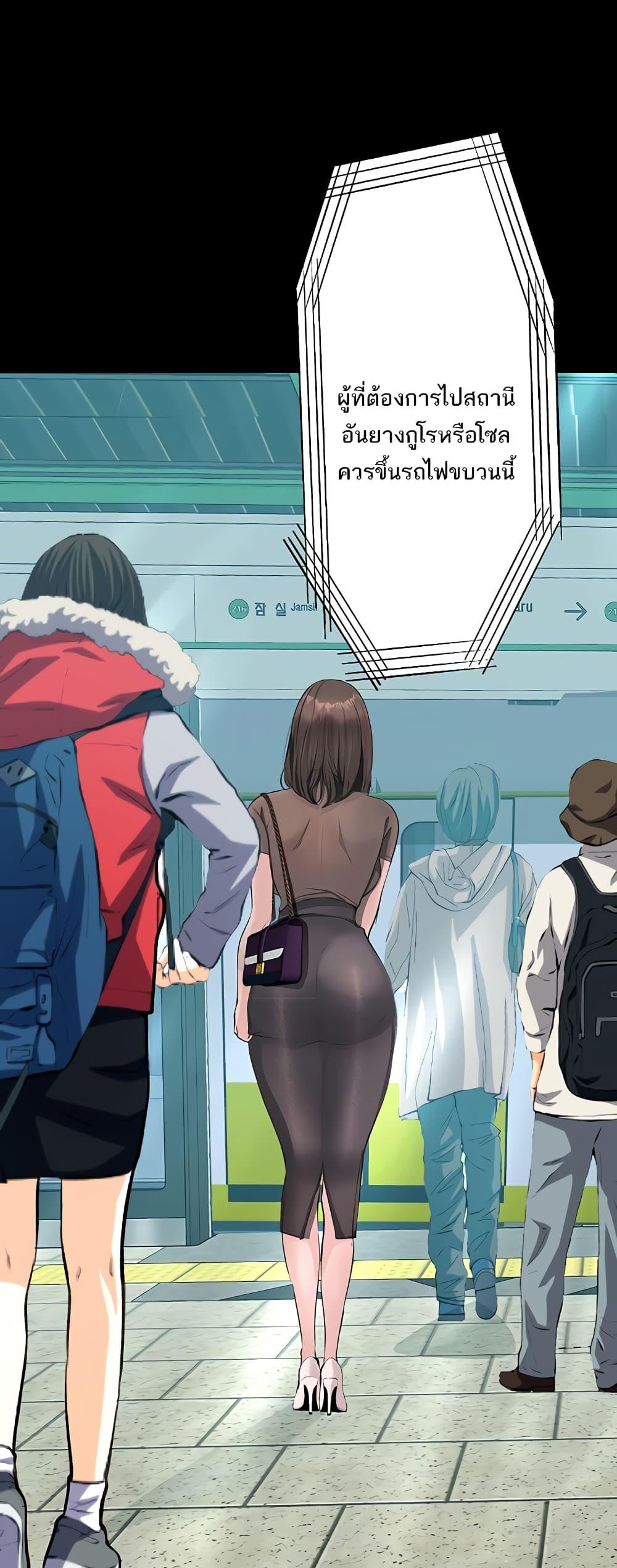 Doujin-Lc- อ่าน โดจิน มังฮวา เกาหลี ญี่ปุ่น จีน แปลไทย Story Corruption ตอนที่ 1 2 3 4 5 6 7 8 9 10 11 12 13 14 ฟรี ไม่มีโฆษณา อ่าน โดจิน Manhwa เกาหลี ญี่ปุ่น จีน เรามีครบ คัดมาให้เน้นๆ โดจิน 18+ รับประกันความฟินโดย  Doujin Lc