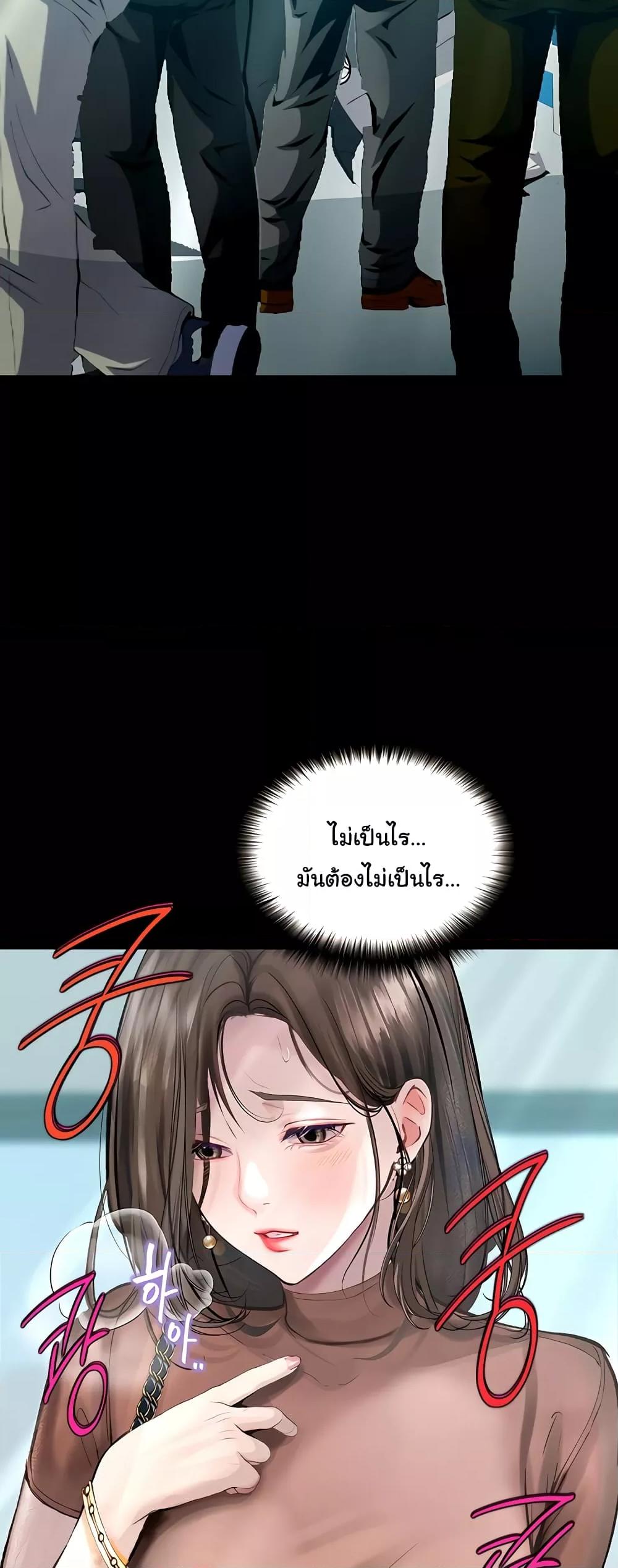 Doujin-Lc- อ่าน โดจิน มังฮวา เกาหลี ญี่ปุ่น จีน แปลไทย Story Corruption ตอนที่ 1 2 3 4 5 6 7 8 9 10 11 12 13 14 ฟรี ไม่มีโฆษณา อ่าน โดจิน Manhwa เกาหลี ญี่ปุ่น จีน เรามีครบ คัดมาให้เน้นๆ โดจิน 18+ รับประกันความฟินโดย  Doujin Lc