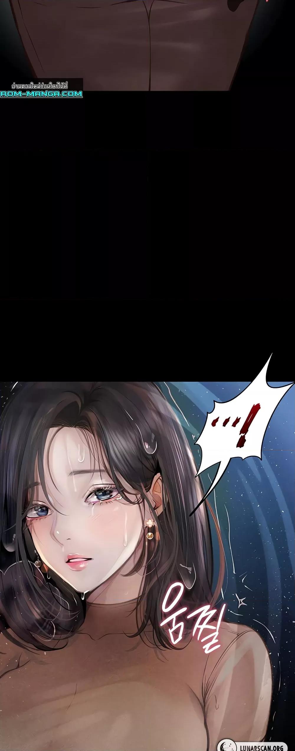Doujin-Lc- อ่าน โดจิน มังฮวา เกาหลี ญี่ปุ่น จีน แปลไทย Story Corruption ตอนที่ 1 2 3 4 5 6 7 8 9 10 11 12 13 14 ฟรี ไม่มีโฆษณา อ่าน โดจิน Manhwa เกาหลี ญี่ปุ่น จีน เรามีครบ คัดมาให้เน้นๆ โดจิน 18+ รับประกันความฟินโดย  Doujin Lc