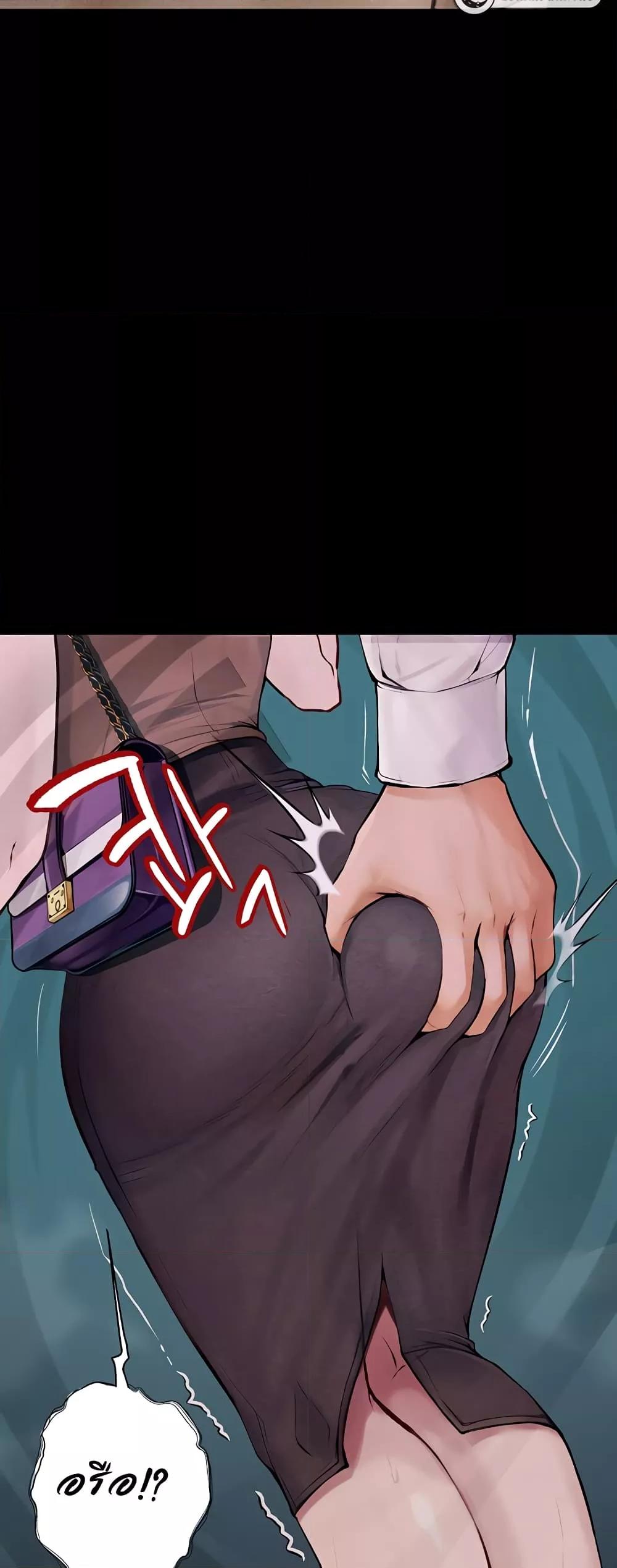 Doujin-Lc- อ่าน โดจิน มังฮวา เกาหลี ญี่ปุ่น จีน แปลไทย Story Corruption ตอนที่ 1 2 3 4 5 6 7 8 9 10 11 12 13 14 ฟรี ไม่มีโฆษณา อ่าน โดจิน Manhwa เกาหลี ญี่ปุ่น จีน เรามีครบ คัดมาให้เน้นๆ โดจิน 18+ รับประกันความฟินโดย  Doujin Lc