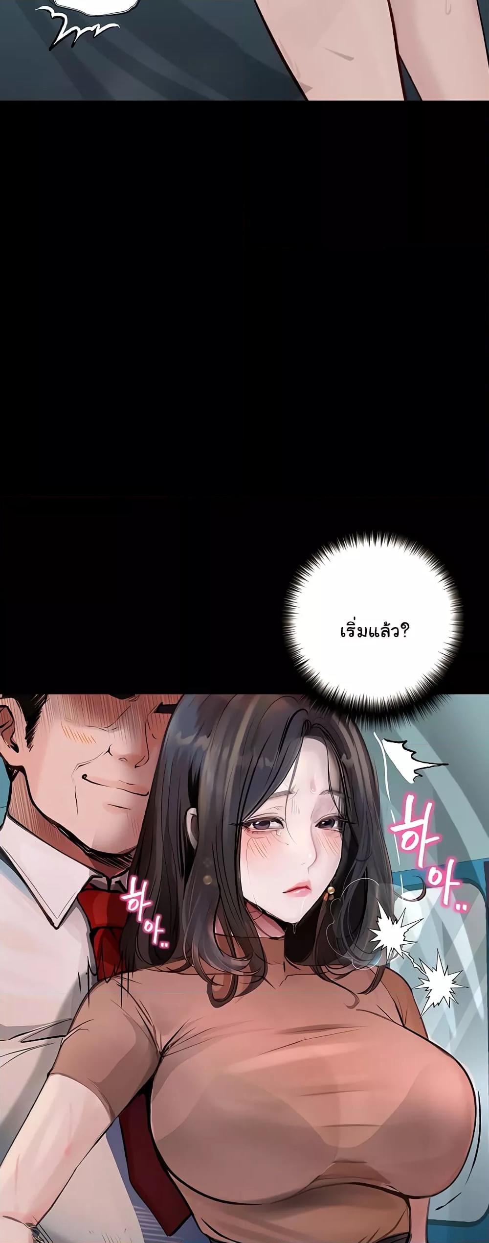 Doujin-Lc- อ่าน โดจิน มังฮวา เกาหลี ญี่ปุ่น จีน แปลไทย Story Corruption ตอนที่ 1 2 3 4 5 6 7 8 9 10 11 12 13 14 ฟรี ไม่มีโฆษณา อ่าน โดจิน Manhwa เกาหลี ญี่ปุ่น จีน เรามีครบ คัดมาให้เน้นๆ โดจิน 18+ รับประกันความฟินโดย  Doujin Lc