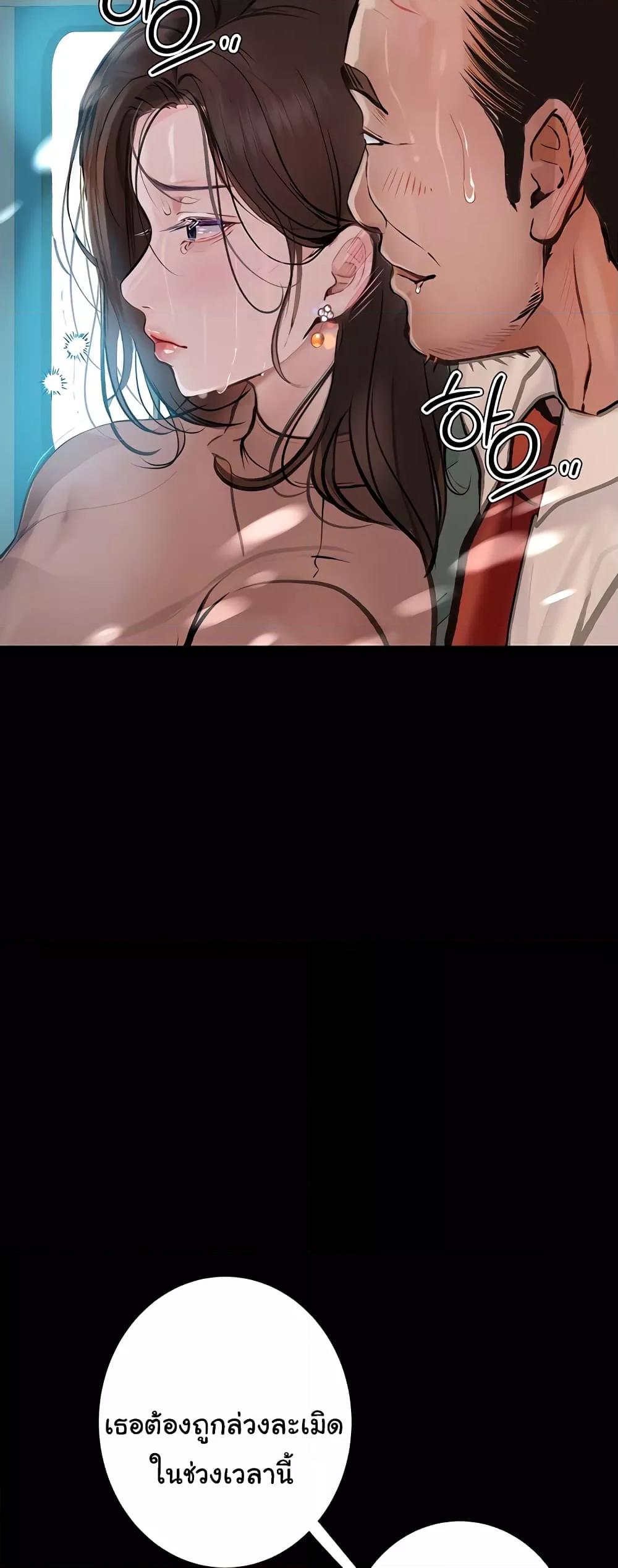 Doujin-Lc- อ่าน โดจิน มังฮวา เกาหลี ญี่ปุ่น จีน แปลไทย Story Corruption ตอนที่ 1 2 3 4 5 6 7 8 9 10 11 12 13 14 ฟรี ไม่มีโฆษณา อ่าน โดจิน Manhwa เกาหลี ญี่ปุ่น จีน เรามีครบ คัดมาให้เน้นๆ โดจิน 18+ รับประกันความฟินโดย  Doujin Lc
