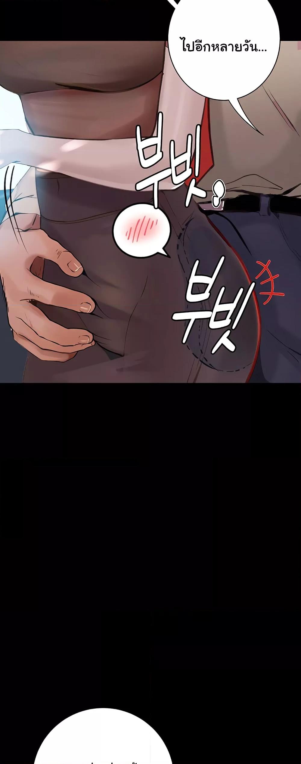 Doujin-Lc- อ่าน โดจิน มังฮวา เกาหลี ญี่ปุ่น จีน แปลไทย Story Corruption ตอนที่ 1 2 3 4 5 6 7 8 9 10 11 12 13 14 ฟรี ไม่มีโฆษณา อ่าน โดจิน Manhwa เกาหลี ญี่ปุ่น จีน เรามีครบ คัดมาให้เน้นๆ โดจิน 18+ รับประกันความฟินโดย  Doujin Lc