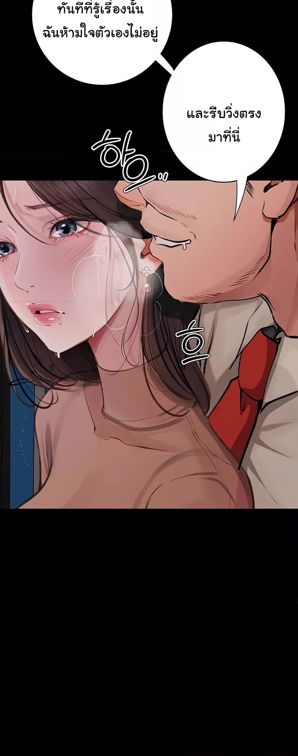 Doujin-Lc- อ่าน โดจิน มังฮวา เกาหลี ญี่ปุ่น จีน แปลไทย Story Corruption ตอนที่ 1 2 3 4 5 6 7 8 9 10 11 12 13 14 ฟรี ไม่มีโฆษณา อ่าน โดจิน Manhwa เกาหลี ญี่ปุ่น จีน เรามีครบ คัดมาให้เน้นๆ โดจิน 18+ รับประกันความฟินโดย  Doujin Lc