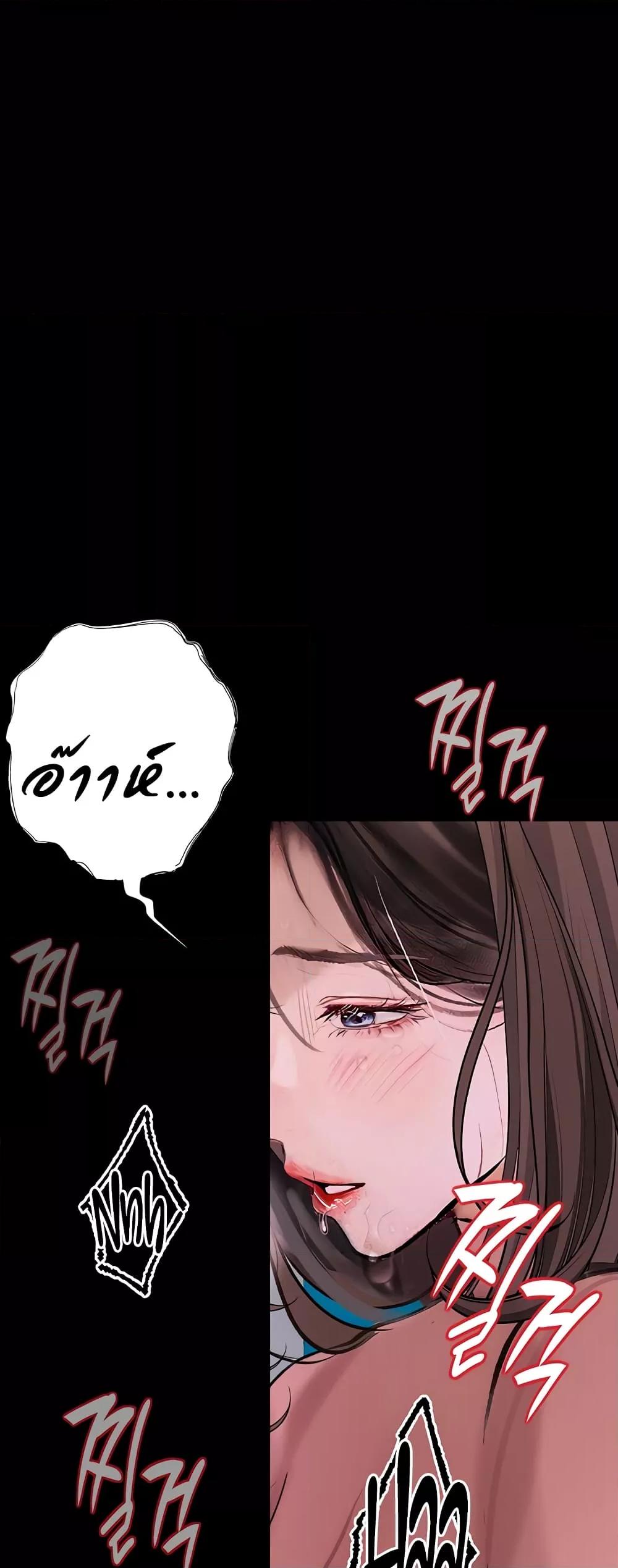 Doujin-Lc- อ่าน โดจิน มังฮวา เกาหลี ญี่ปุ่น จีน แปลไทย Story Corruption ตอนที่ 1 2 3 4 5 6 7 8 9 10 11 12 13 14 ฟรี ไม่มีโฆษณา อ่าน โดจิน Manhwa เกาหลี ญี่ปุ่น จีน เรามีครบ คัดมาให้เน้นๆ โดจิน 18+ รับประกันความฟินโดย  Doujin Lc