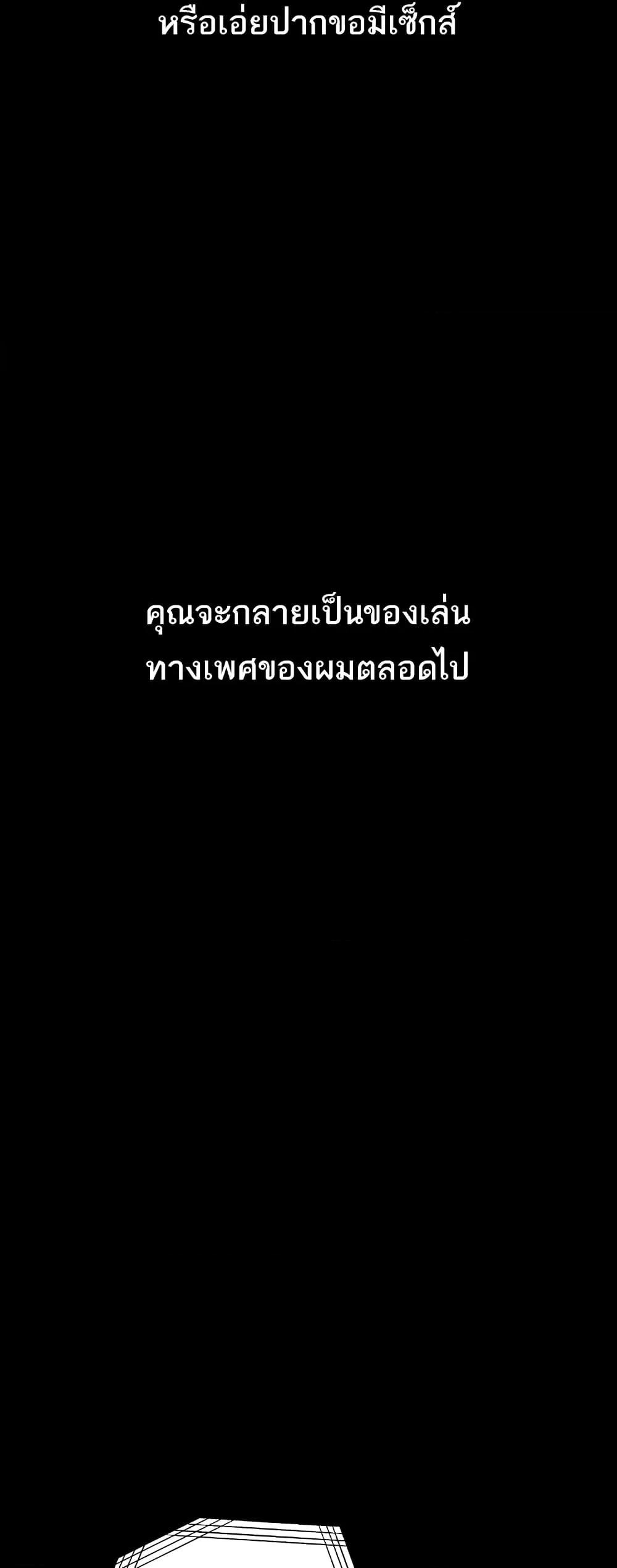Doujin-Lc- อ่าน โดจิน มังฮวา เกาหลี ญี่ปุ่น จีน แปลไทย Story Corruption ตอนที่ 1 2 3 4 5 6 7 8 9 10 11 12 13 14 ฟรี ไม่มีโฆษณา อ่าน โดจิน Manhwa เกาหลี ญี่ปุ่น จีน เรามีครบ คัดมาให้เน้นๆ โดจิน 18+ รับประกันความฟินโดย  Doujin Lc