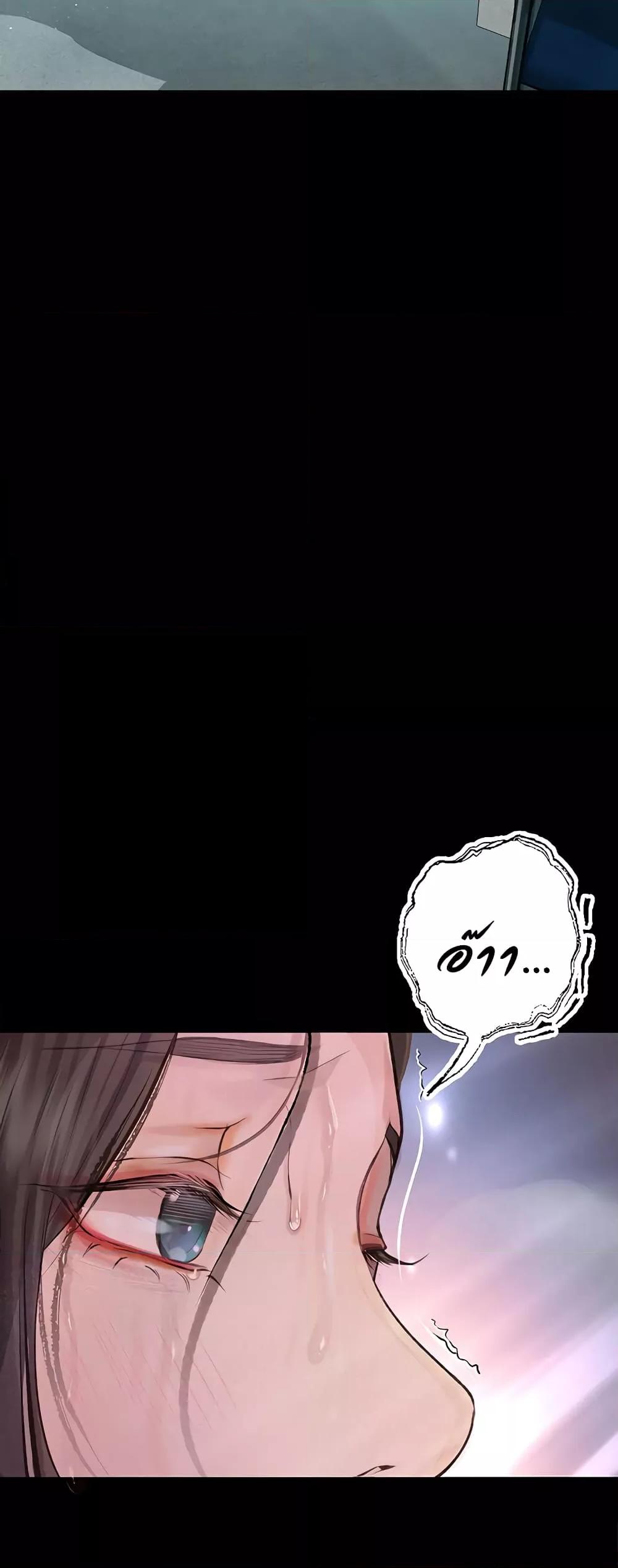 Doujin-Lc- อ่าน โดจิน มังฮวา เกาหลี ญี่ปุ่น จีน แปลไทย Story Corruption ตอนที่ 1 2 3 4 5 6 7 8 9 10 11 12 13 14 ฟรี ไม่มีโฆษณา อ่าน โดจิน Manhwa เกาหลี ญี่ปุ่น จีน เรามีครบ คัดมาให้เน้นๆ โดจิน 18+ รับประกันความฟินโดย  Doujin Lc