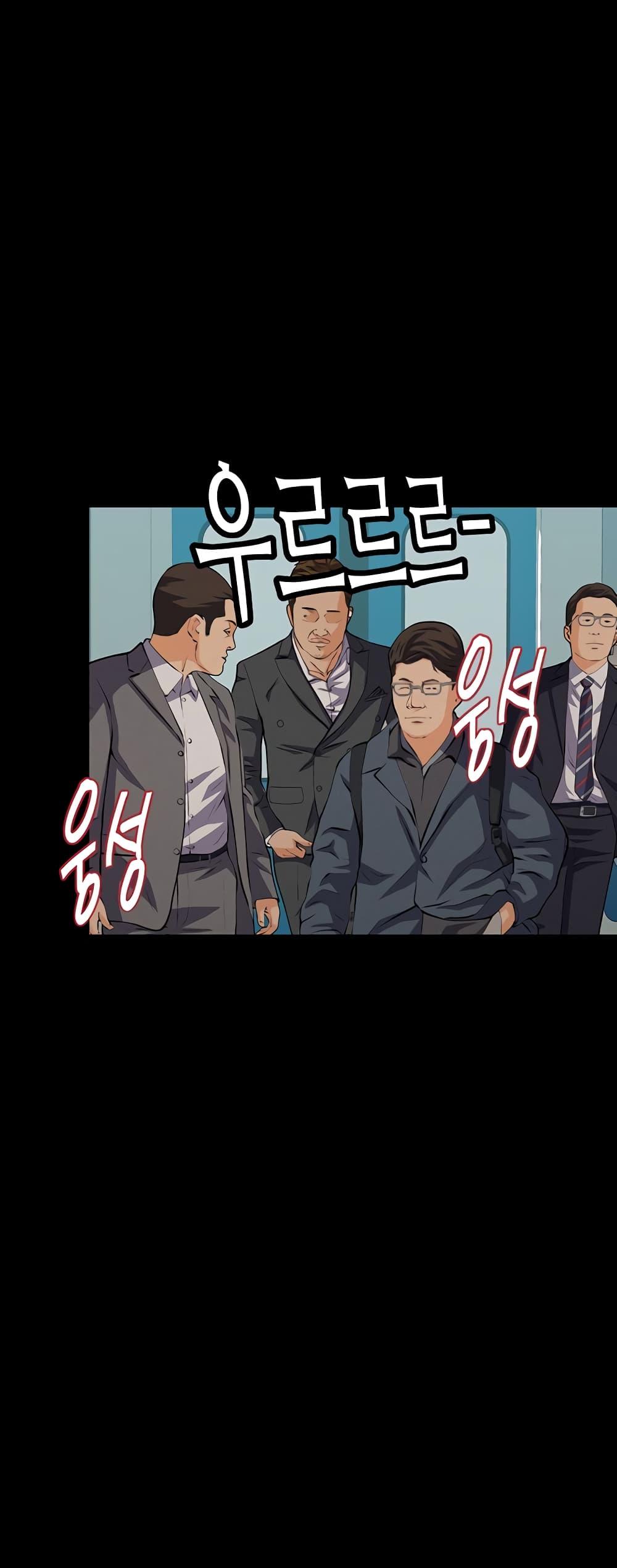 Doujin-Lc- อ่าน โดจิน มังฮวา เกาหลี ญี่ปุ่น จีน แปลไทย Story Corruption ตอนที่ 1 2 3 4 5 6 7 8 9 10 11 12 13 14 ฟรี ไม่มีโฆษณา อ่าน โดจิน Manhwa เกาหลี ญี่ปุ่น จีน เรามีครบ คัดมาให้เน้นๆ โดจิน 18+ รับประกันความฟินโดย  Doujin Lc
