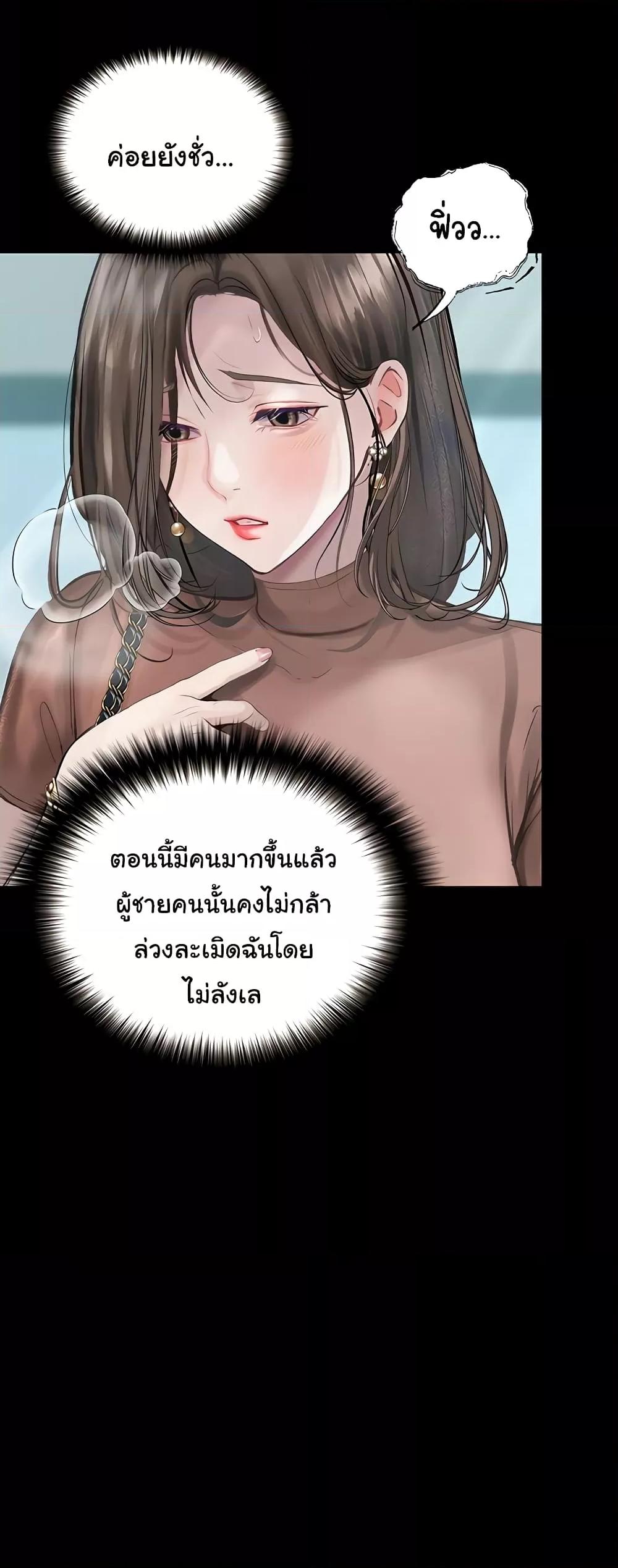Doujin-Lc- อ่าน โดจิน มังฮวา เกาหลี ญี่ปุ่น จีน แปลไทย Story Corruption ตอนที่ 1 2 3 4 5 6 7 8 9 10 11 12 13 14 ฟรี ไม่มีโฆษณา อ่าน โดจิน Manhwa เกาหลี ญี่ปุ่น จีน เรามีครบ คัดมาให้เน้นๆ โดจิน 18+ รับประกันความฟินโดย  Doujin Lc