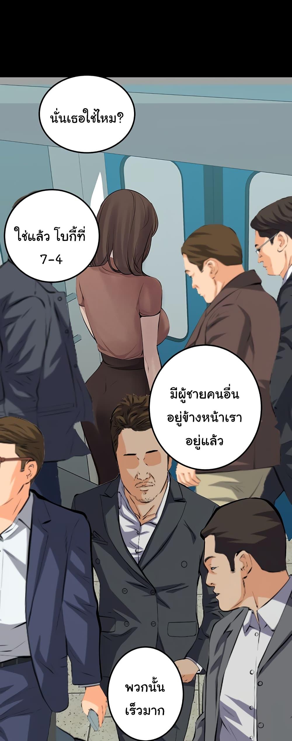 Doujin-Lc- อ่าน โดจิน มังฮวา เกาหลี ญี่ปุ่น จีน แปลไทย Story Corruption ตอนที่ 1 2 3 4 5 6 7 8 9 10 11 12 13 14 ฟรี ไม่มีโฆษณา อ่าน โดจิน Manhwa เกาหลี ญี่ปุ่น จีน เรามีครบ คัดมาให้เน้นๆ โดจิน 18+ รับประกันความฟินโดย  Doujin Lc