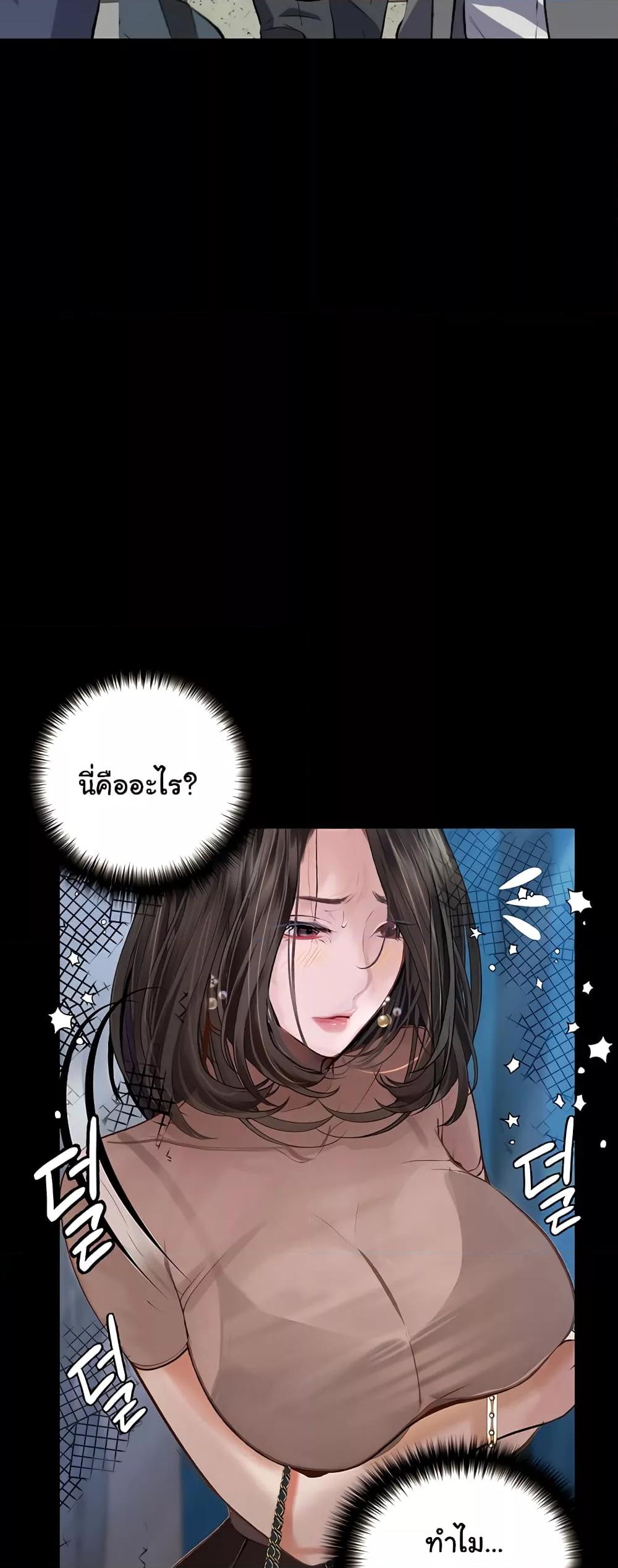 Doujin-Lc- อ่าน โดจิน มังฮวา เกาหลี ญี่ปุ่น จีน แปลไทย Story Corruption ตอนที่ 1 2 3 4 5 6 7 8 9 10 11 12 13 14 ฟรี ไม่มีโฆษณา อ่าน โดจิน Manhwa เกาหลี ญี่ปุ่น จีน เรามีครบ คัดมาให้เน้นๆ โดจิน 18+ รับประกันความฟินโดย  Doujin Lc