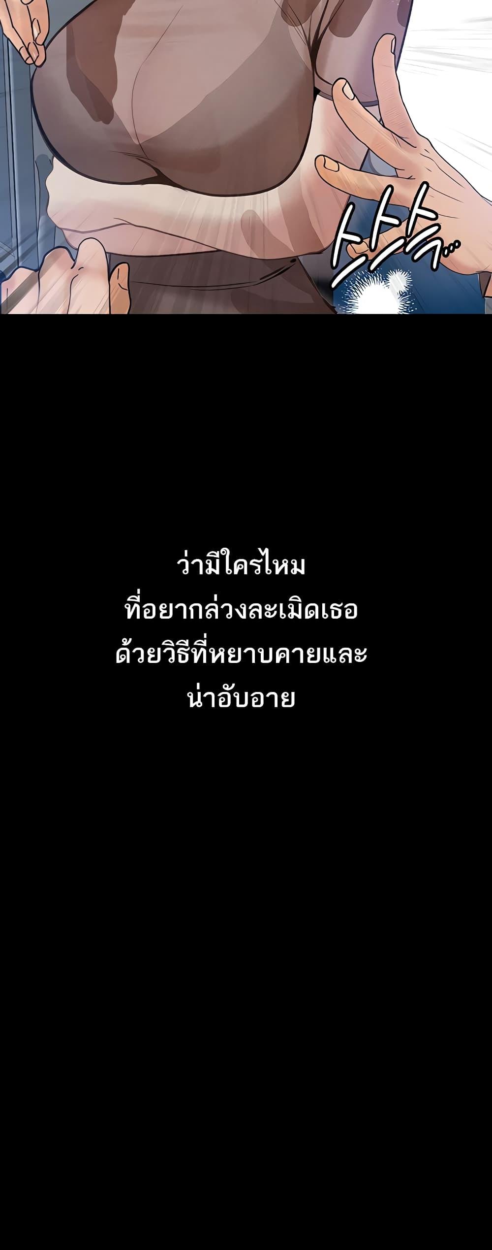 Doujin-Lc- อ่าน โดจิน มังฮวา เกาหลี ญี่ปุ่น จีน แปลไทย Story Corruption ตอนที่ 1 2 3 4 5 6 7 8 9 10 11 12 13 14 ฟรี ไม่มีโฆษณา อ่าน โดจิน Manhwa เกาหลี ญี่ปุ่น จีน เรามีครบ คัดมาให้เน้นๆ โดจิน 18+ รับประกันความฟินโดย  Doujin Lc