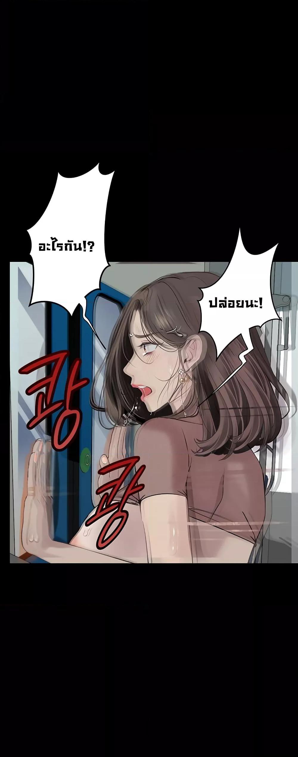 Doujin-Lc- อ่าน โดจิน มังฮวา เกาหลี ญี่ปุ่น จีน แปลไทย Story Corruption ตอนที่ 1 2 3 4 5 6 7 8 9 10 11 12 13 14 ฟรี ไม่มีโฆษณา อ่าน โดจิน Manhwa เกาหลี ญี่ปุ่น จีน เรามีครบ คัดมาให้เน้นๆ โดจิน 18+ รับประกันความฟินโดย  Doujin Lc