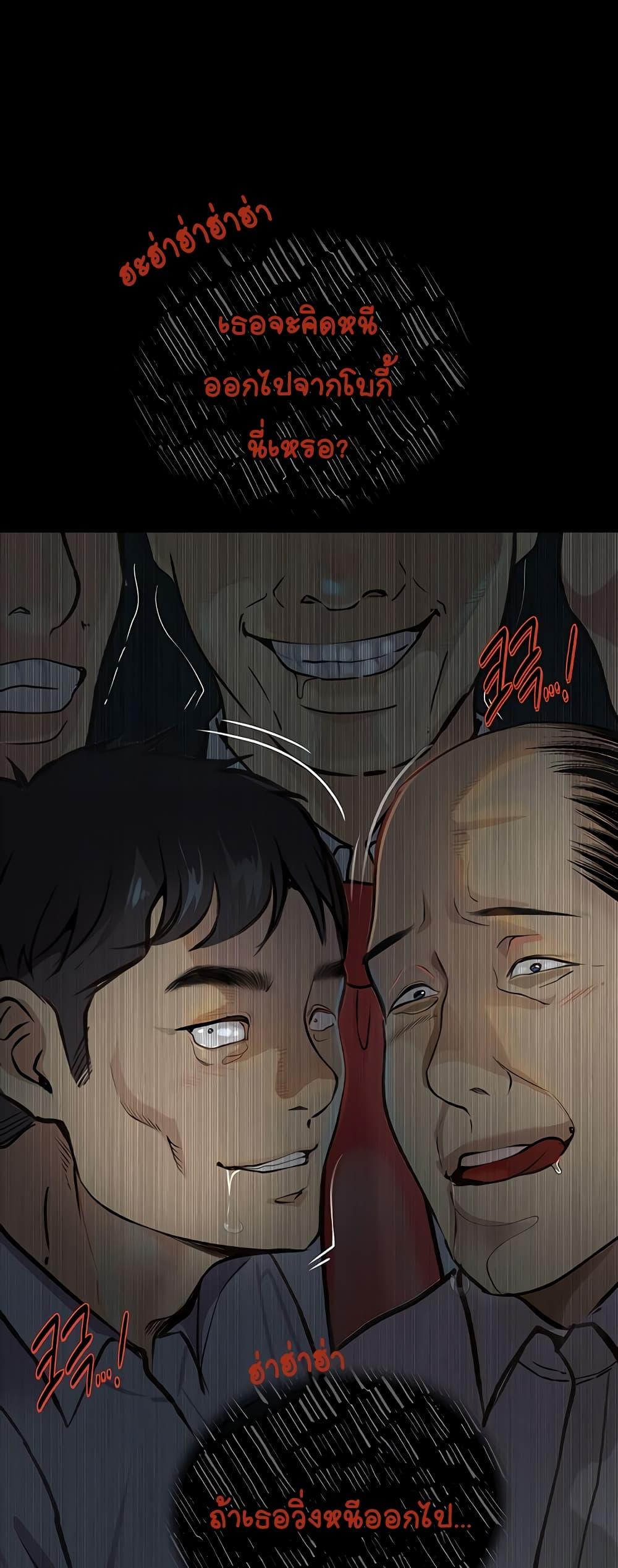 Doujin-Lc- อ่าน โดจิน มังฮวา เกาหลี ญี่ปุ่น จีน แปลไทย Story Corruption ตอนที่ 1 2 3 4 5 6 7 8 9 10 11 12 13 14 ฟรี ไม่มีโฆษณา อ่าน โดจิน Manhwa เกาหลี ญี่ปุ่น จีน เรามีครบ คัดมาให้เน้นๆ โดจิน 18+ รับประกันความฟินโดย  Doujin Lc