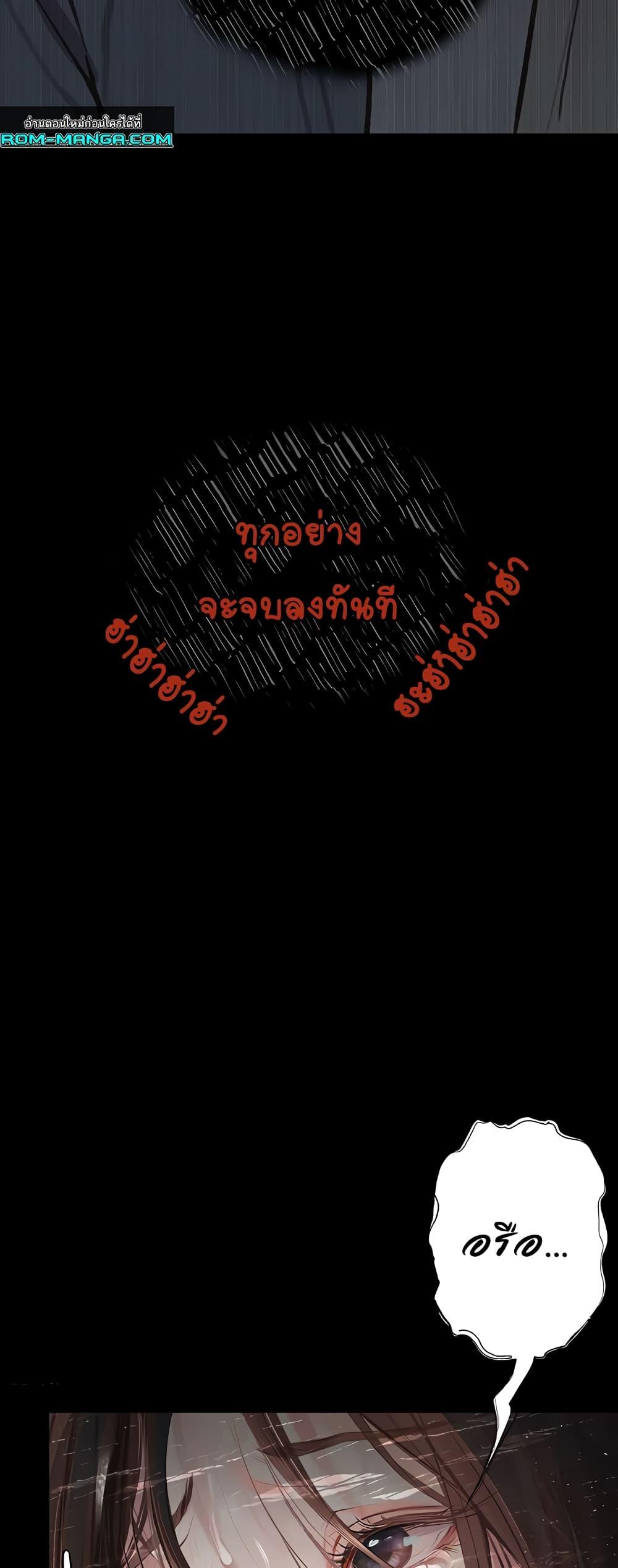Doujin-Lc- อ่าน โดจิน มังฮวา เกาหลี ญี่ปุ่น จีน แปลไทย Story Corruption ตอนที่ 1 2 3 4 5 6 7 8 9 10 11 12 13 14 ฟรี ไม่มีโฆษณา อ่าน โดจิน Manhwa เกาหลี ญี่ปุ่น จีน เรามีครบ คัดมาให้เน้นๆ โดจิน 18+ รับประกันความฟินโดย  Doujin Lc