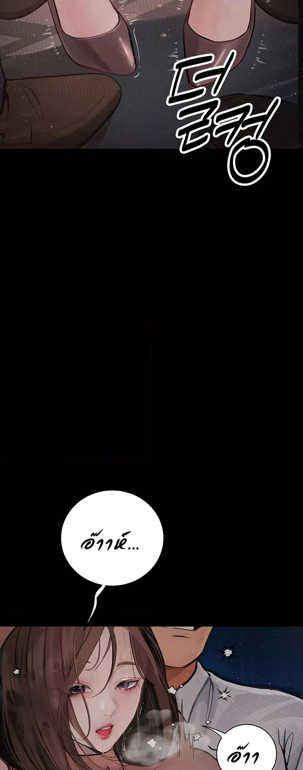 Doujin-Lc- อ่าน โดจิน มังฮวา เกาหลี ญี่ปุ่น จีน แปลไทย Story Corruption ตอนที่ 1 2 3 4 5 6 7 8 9 10 11 12 13 14 ฟรี ไม่มีโฆษณา อ่าน โดจิน Manhwa เกาหลี ญี่ปุ่น จีน เรามีครบ คัดมาให้เน้นๆ โดจิน 18+ รับประกันความฟินโดย  Doujin Lc