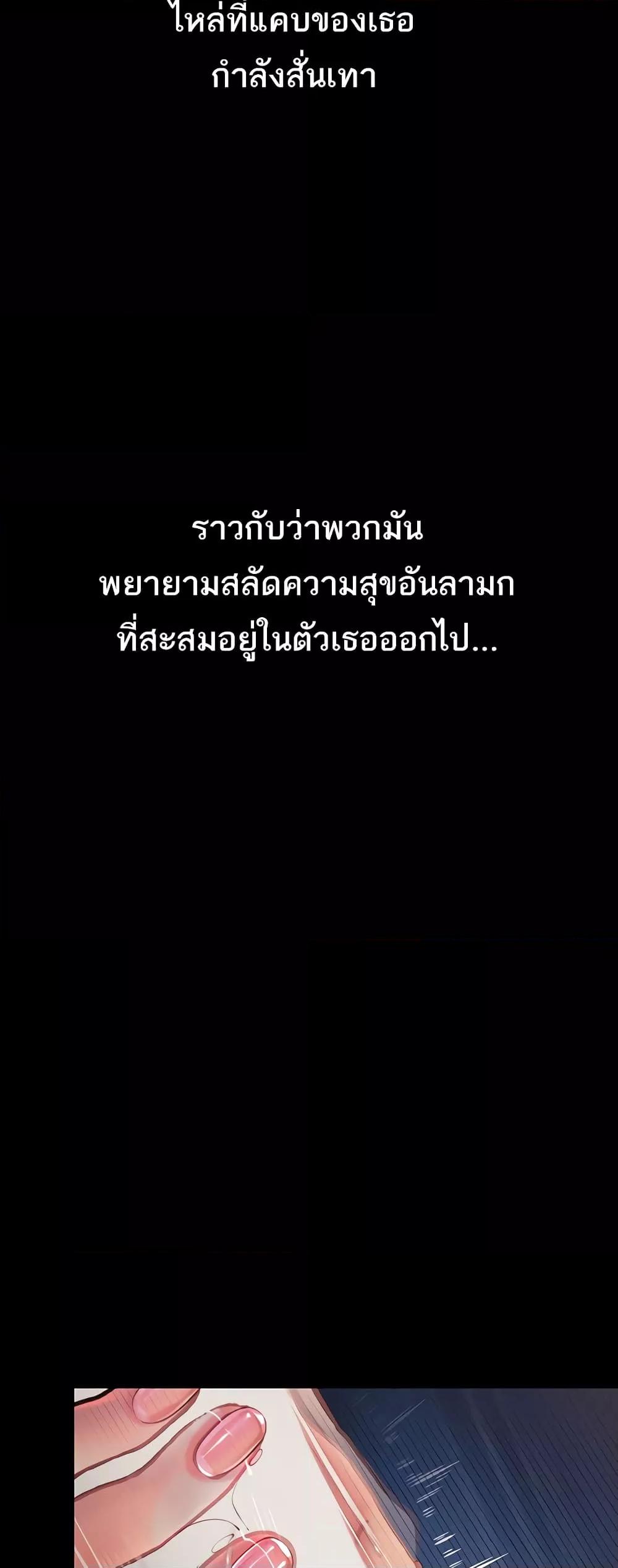 Doujin-Lc- อ่าน โดจิน มังฮวา เกาหลี ญี่ปุ่น จีน แปลไทย Story Corruption ตอนที่ 1 2 3 4 5 6 7 8 9 10 11 12 13 14 ฟรี ไม่มีโฆษณา อ่าน โดจิน Manhwa เกาหลี ญี่ปุ่น จีน เรามีครบ คัดมาให้เน้นๆ โดจิน 18+ รับประกันความฟินโดย  Doujin Lc