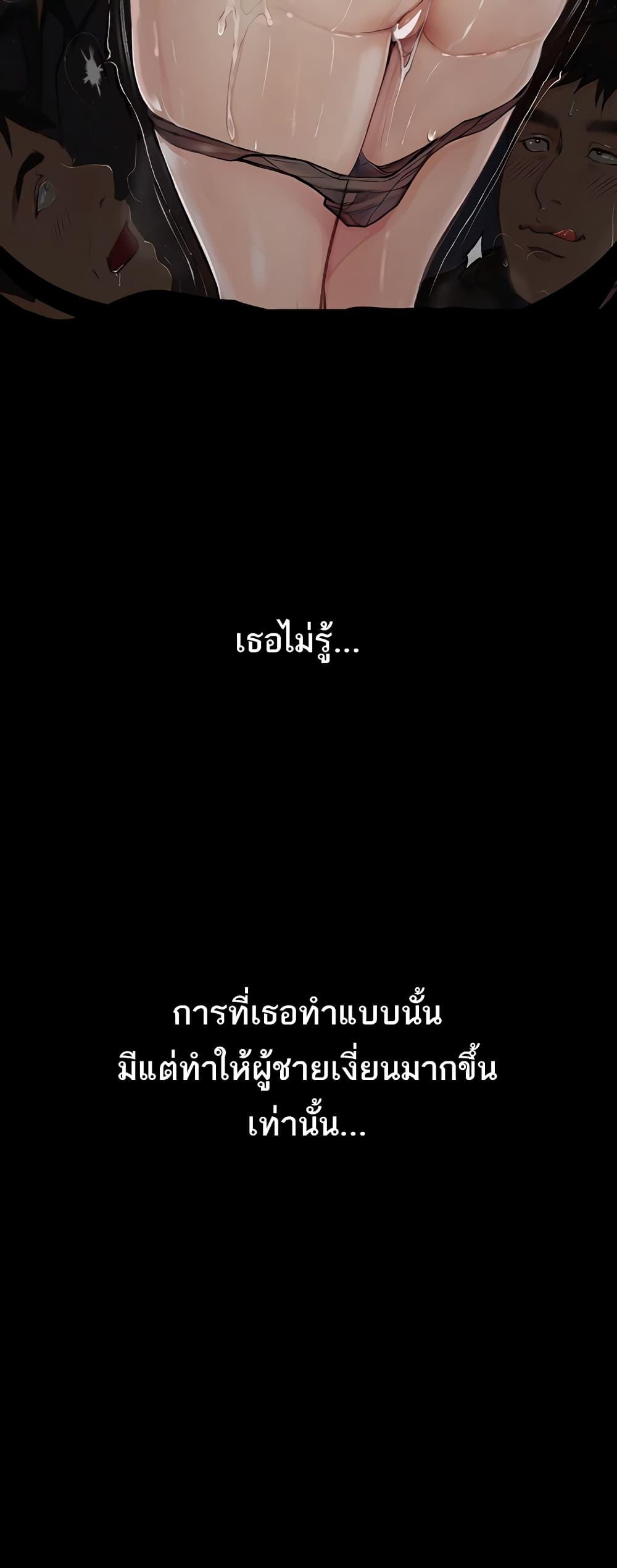 Doujin-Lc- อ่าน โดจิน มังฮวา เกาหลี ญี่ปุ่น จีน แปลไทย Story Corruption ตอนที่ 1 2 3 4 5 6 7 8 9 10 11 12 13 14 ฟรี ไม่มีโฆษณา อ่าน โดจิน Manhwa เกาหลี ญี่ปุ่น จีน เรามีครบ คัดมาให้เน้นๆ โดจิน 18+ รับประกันความฟินโดย  Doujin Lc