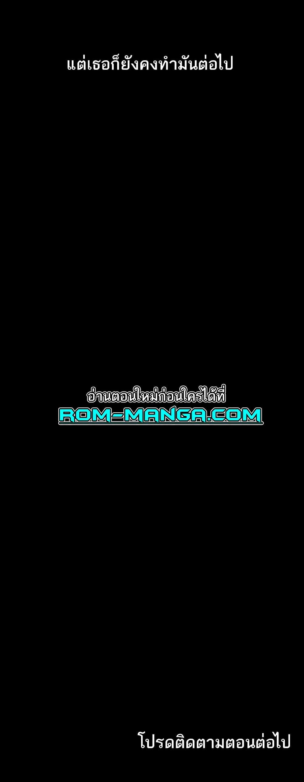 Doujin-Lc- อ่าน โดจิน มังฮวา เกาหลี ญี่ปุ่น จีน แปลไทย Story Corruption ตอนที่ 1 2 3 4 5 6 7 8 9 10 11 12 13 14 ฟรี ไม่มีโฆษณา อ่าน โดจิน Manhwa เกาหลี ญี่ปุ่น จีน เรามีครบ คัดมาให้เน้นๆ โดจิน 18+ รับประกันความฟินโดย  Doujin Lc