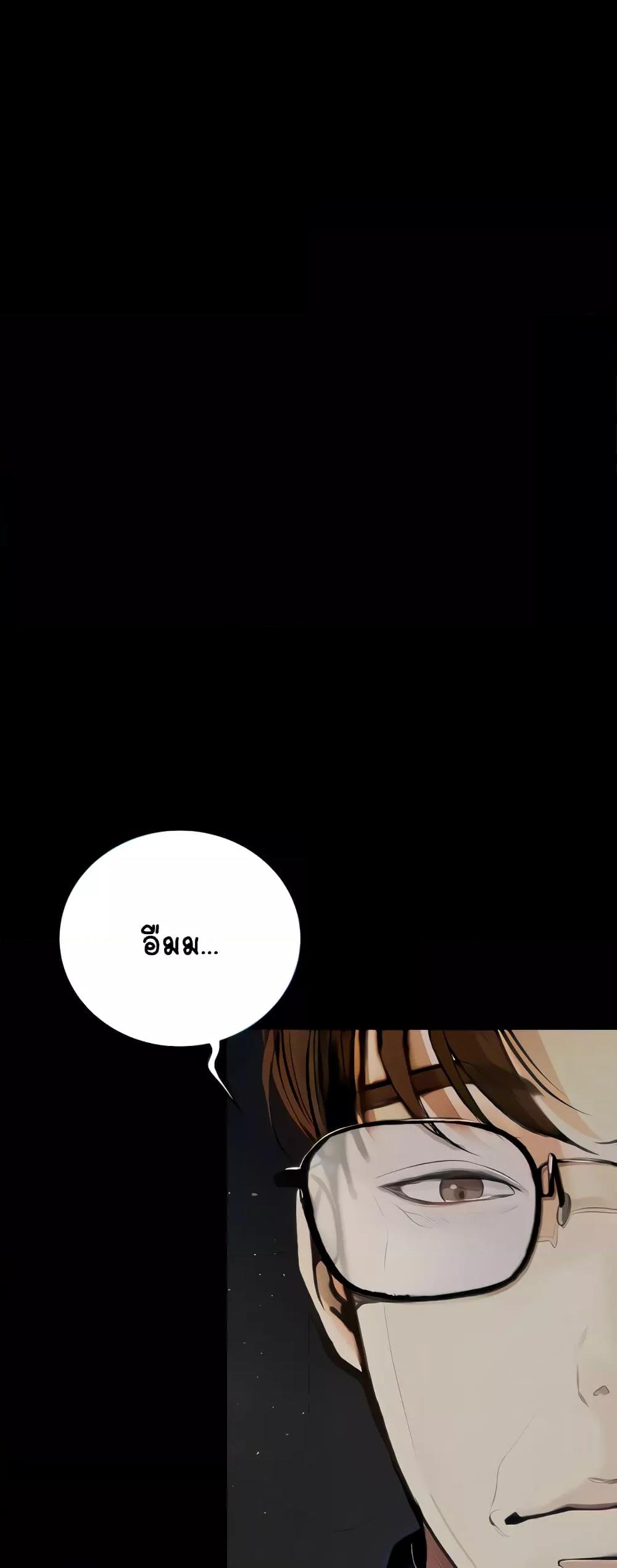 Doujin-Lc- อ่าน โดจิน มังฮวา เกาหลี ญี่ปุ่น จีน แปลไทย Story Corruption ตอนที่ 1 2 3 4 5 6 7 8 9 10 11 12 13 14 ฟรี ไม่มีโฆษณา อ่าน โดจิน Manhwa เกาหลี ญี่ปุ่น จีน เรามีครบ คัดมาให้เน้นๆ โดจิน 18+ รับประกันความฟินโดย  Doujin Lc
