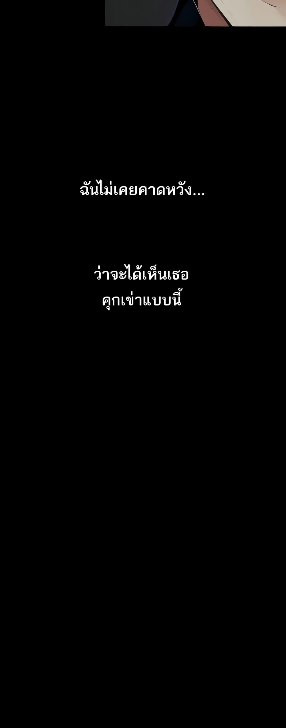 Doujin-Lc- อ่าน โดจิน มังฮวา เกาหลี ญี่ปุ่น จีน แปลไทย Story Corruption ตอนที่ 1 2 3 4 5 6 7 8 9 10 11 12 13 14 ฟรี ไม่มีโฆษณา อ่าน โดจิน Manhwa เกาหลี ญี่ปุ่น จีน เรามีครบ คัดมาให้เน้นๆ โดจิน 18+ รับประกันความฟินโดย  Doujin Lc