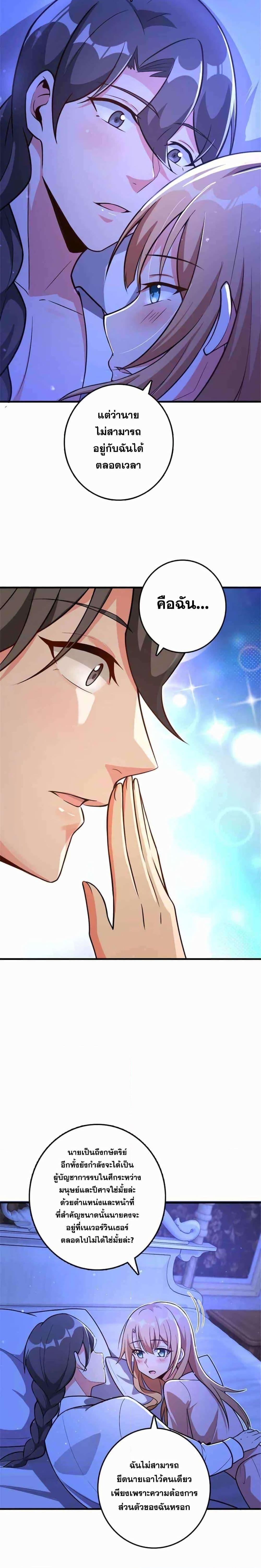 Manga-lc-com อ่านมังงะ อ่านการ์ตูน ออนไลน์ ฟรี Release That Witch ตอนที่ 1 2 3 4 5 6 7 8 9 10 11 12 13 14 ฟรี ไม่มีโฆษณา Manga-lc - อ่าน มังงะ อ่าน การ์ตูน ออนไลน์ อ่านมังงะ ฟรี