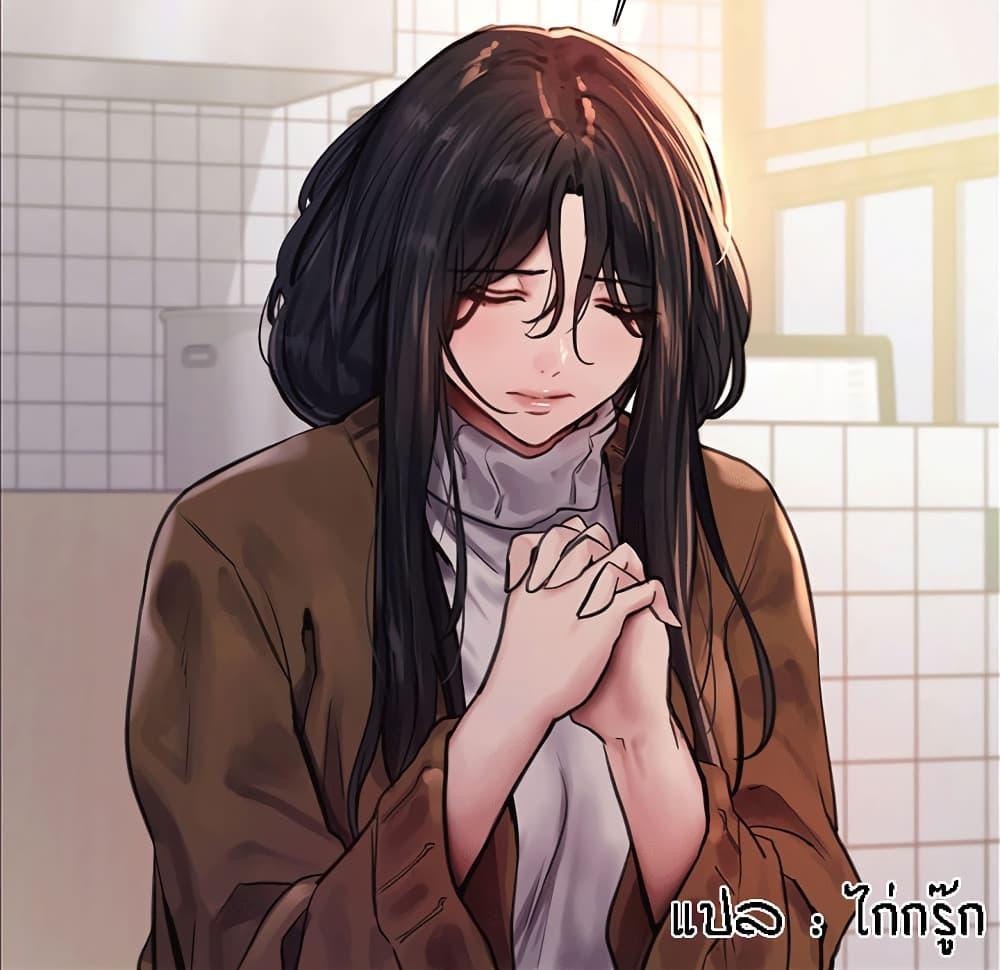 Doujin-Lc- อ่าน โดจิน มังฮวา เกาหลี ญี่ปุ่น จีน แปลไทย Sex-stop Watch ตอนที่ 1 2 3 4 5 6 7 8 9 10 11 12 13 14 ฟรี ไม่มีโฆษณา อ่าน โดจิน Manhwa เกาหลี ญี่ปุ่น จีน เรามีครบ คัดมาให้เน้นๆ โดจิน 18+ รับประกันความฟินโดย  Doujin Lc