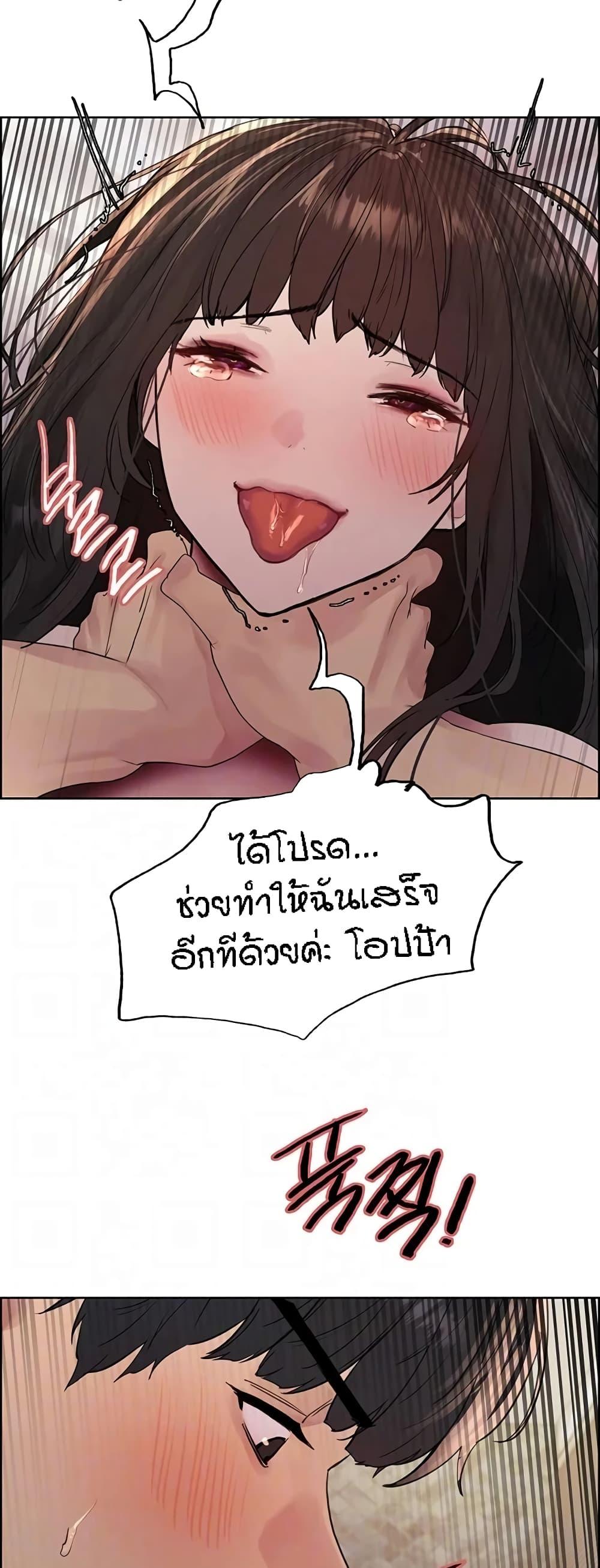 Doujin-Lc- อ่าน โดจิน มังฮวา เกาหลี ญี่ปุ่น จีน แปลไทย Sex-stop Watch ตอนที่ 1 2 3 4 5 6 7 8 9 10 11 12 13 14 ฟรี ไม่มีโฆษณา อ่าน โดจิน Manhwa เกาหลี ญี่ปุ่น จีน เรามีครบ คัดมาให้เน้นๆ โดจิน 18+ รับประกันความฟินโดย  Doujin Lc