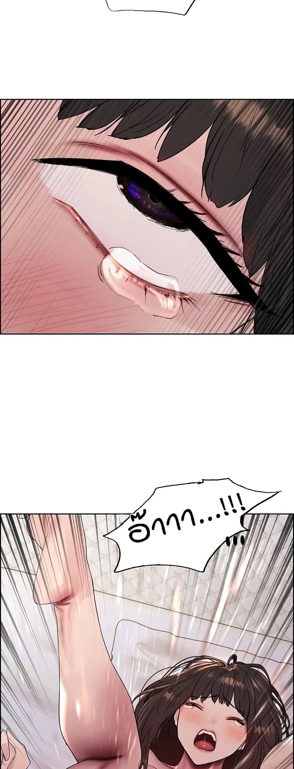 Doujin-Lc- อ่าน โดจิน มังฮวา เกาหลี ญี่ปุ่น จีน แปลไทย Sex-stop Watch ตอนที่ 1 2 3 4 5 6 7 8 9 10 11 12 13 14 ฟรี ไม่มีโฆษณา อ่าน โดจิน Manhwa เกาหลี ญี่ปุ่น จีน เรามีครบ คัดมาให้เน้นๆ โดจิน 18+ รับประกันความฟินโดย  Doujin Lc