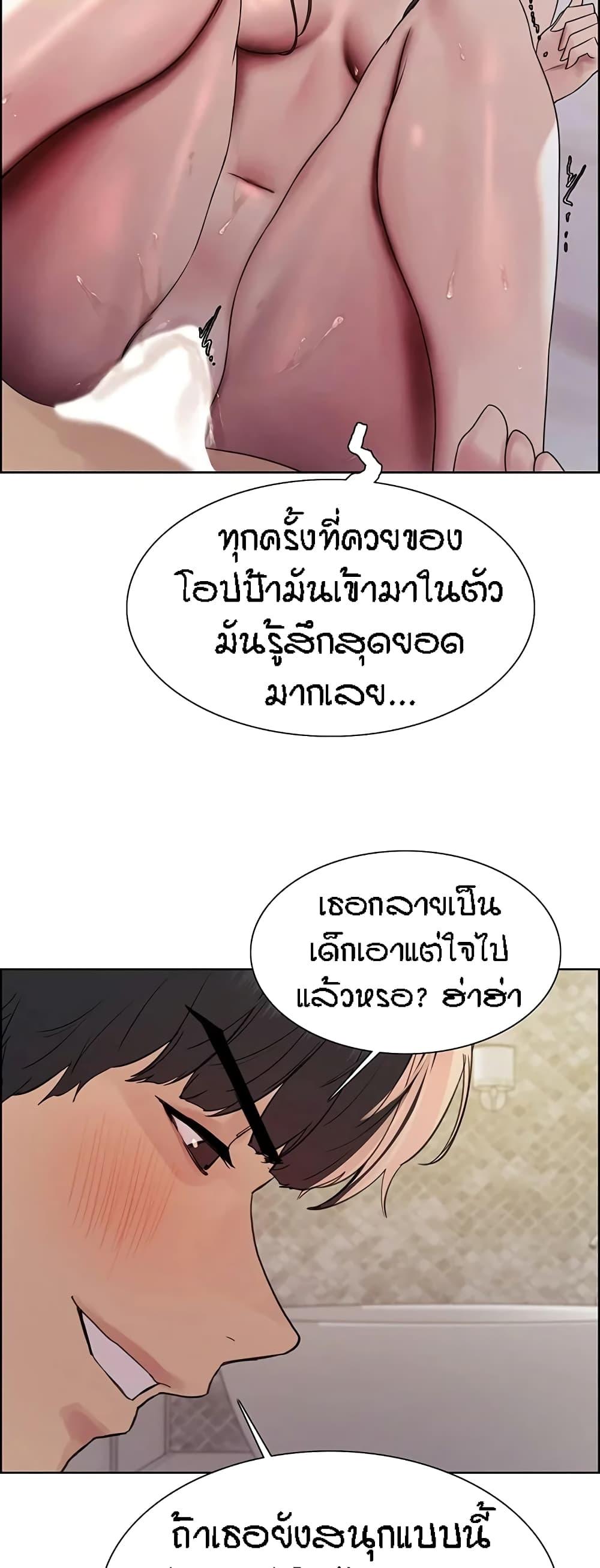 Doujin-Lc- อ่าน โดจิน มังฮวา เกาหลี ญี่ปุ่น จีน แปลไทย Sex-stop Watch ตอนที่ 1 2 3 4 5 6 7 8 9 10 11 12 13 14 ฟรี ไม่มีโฆษณา อ่าน โดจิน Manhwa เกาหลี ญี่ปุ่น จีน เรามีครบ คัดมาให้เน้นๆ โดจิน 18+ รับประกันความฟินโดย  Doujin Lc