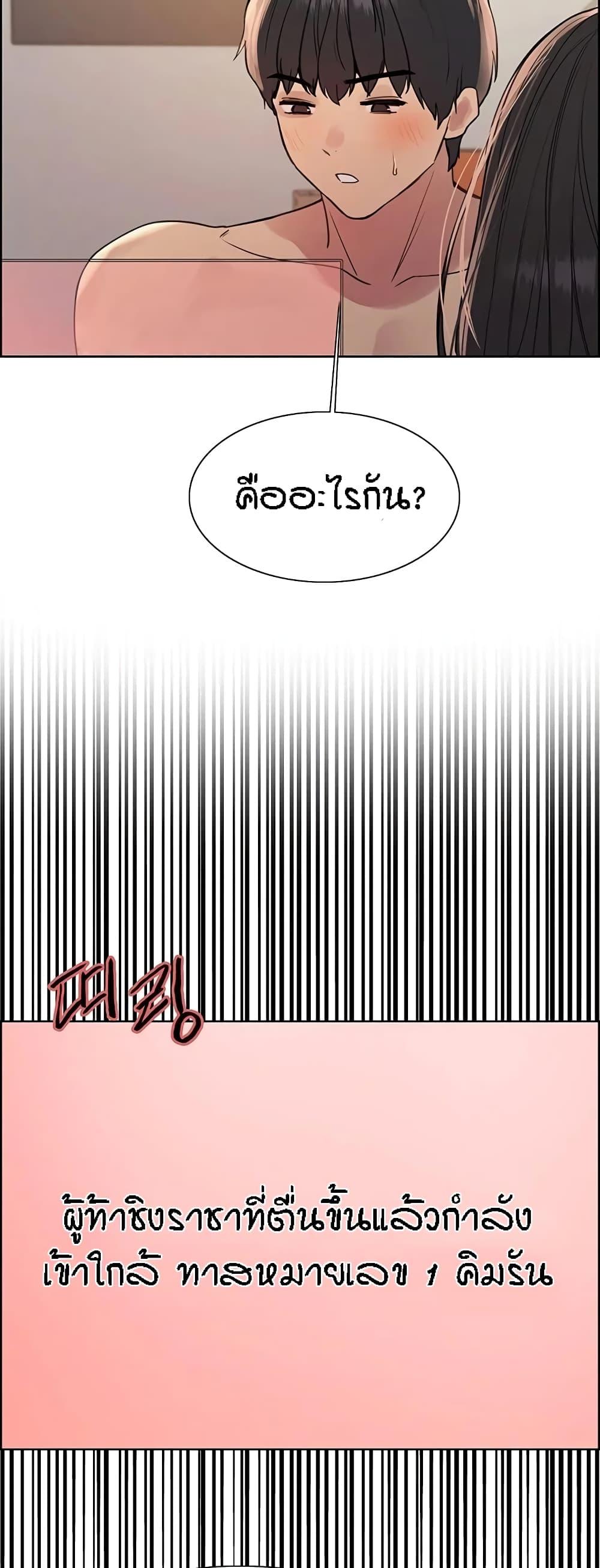Doujin-Lc- อ่าน โดจิน มังฮวา เกาหลี ญี่ปุ่น จีน แปลไทย Sex-stop Watch ตอนที่ 1 2 3 4 5 6 7 8 9 10 11 12 13 14 ฟรี ไม่มีโฆษณา อ่าน โดจิน Manhwa เกาหลี ญี่ปุ่น จีน เรามีครบ คัดมาให้เน้นๆ โดจิน 18+ รับประกันความฟินโดย  Doujin Lc