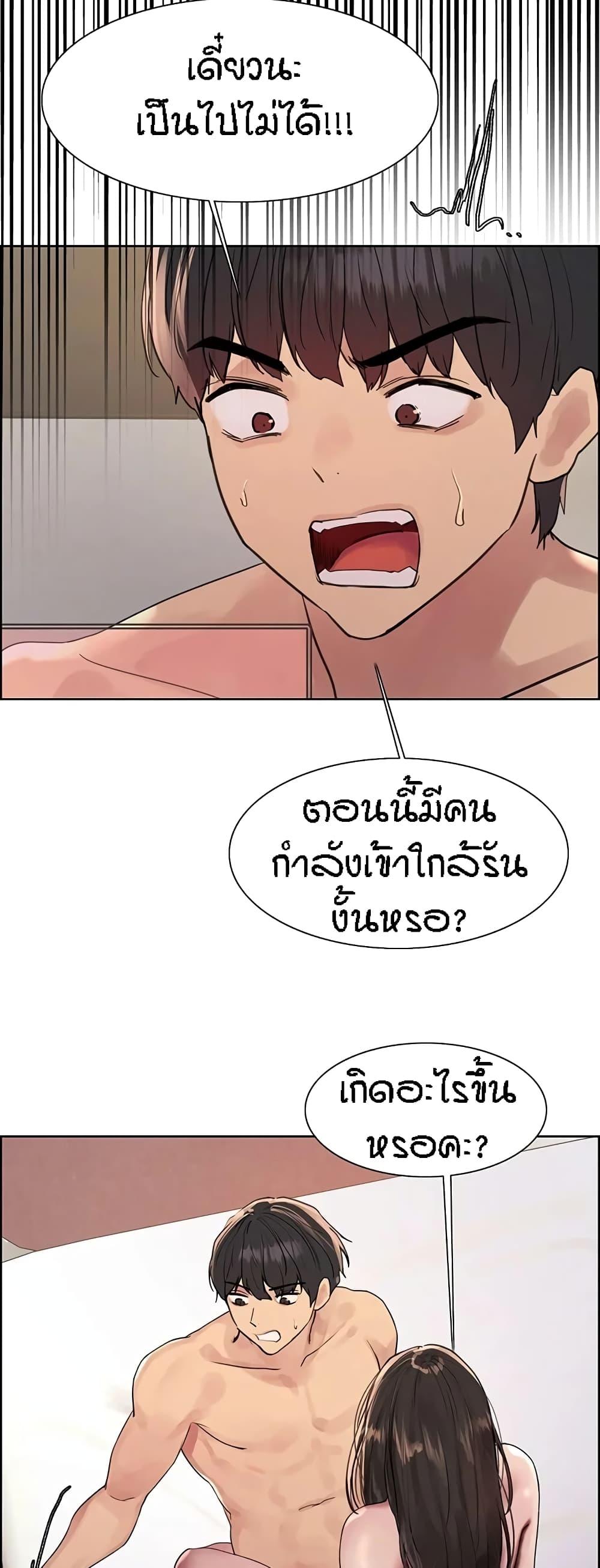 Doujin-Lc- อ่าน โดจิน มังฮวา เกาหลี ญี่ปุ่น จีน แปลไทย Sex-stop Watch ตอนที่ 1 2 3 4 5 6 7 8 9 10 11 12 13 14 ฟรี ไม่มีโฆษณา อ่าน โดจิน Manhwa เกาหลี ญี่ปุ่น จีน เรามีครบ คัดมาให้เน้นๆ โดจิน 18+ รับประกันความฟินโดย  Doujin Lc