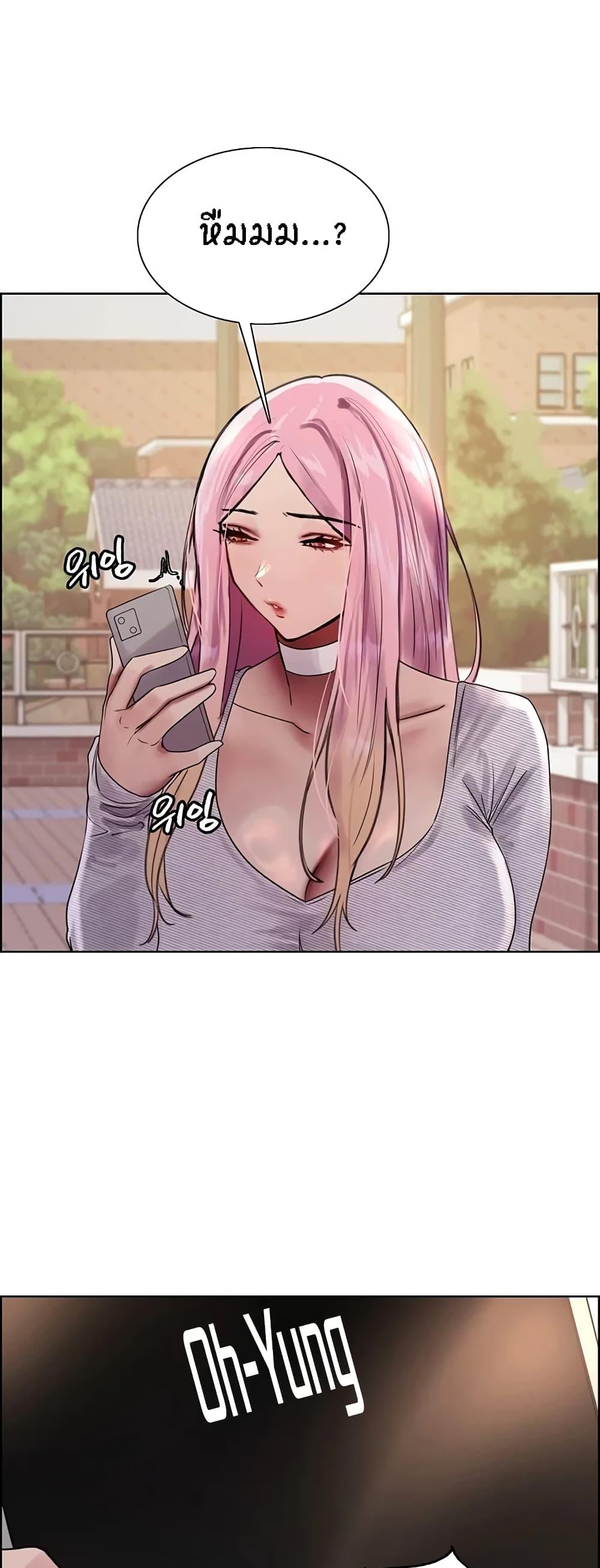 Doujin-Lc- อ่าน โดจิน มังฮวา เกาหลี ญี่ปุ่น จีน แปลไทย Sex-stop Watch ตอนที่ 1 2 3 4 5 6 7 8 9 10 11 12 13 14 ฟรี ไม่มีโฆษณา อ่าน โดจิน Manhwa เกาหลี ญี่ปุ่น จีน เรามีครบ คัดมาให้เน้นๆ โดจิน 18+ รับประกันความฟินโดย  Doujin Lc