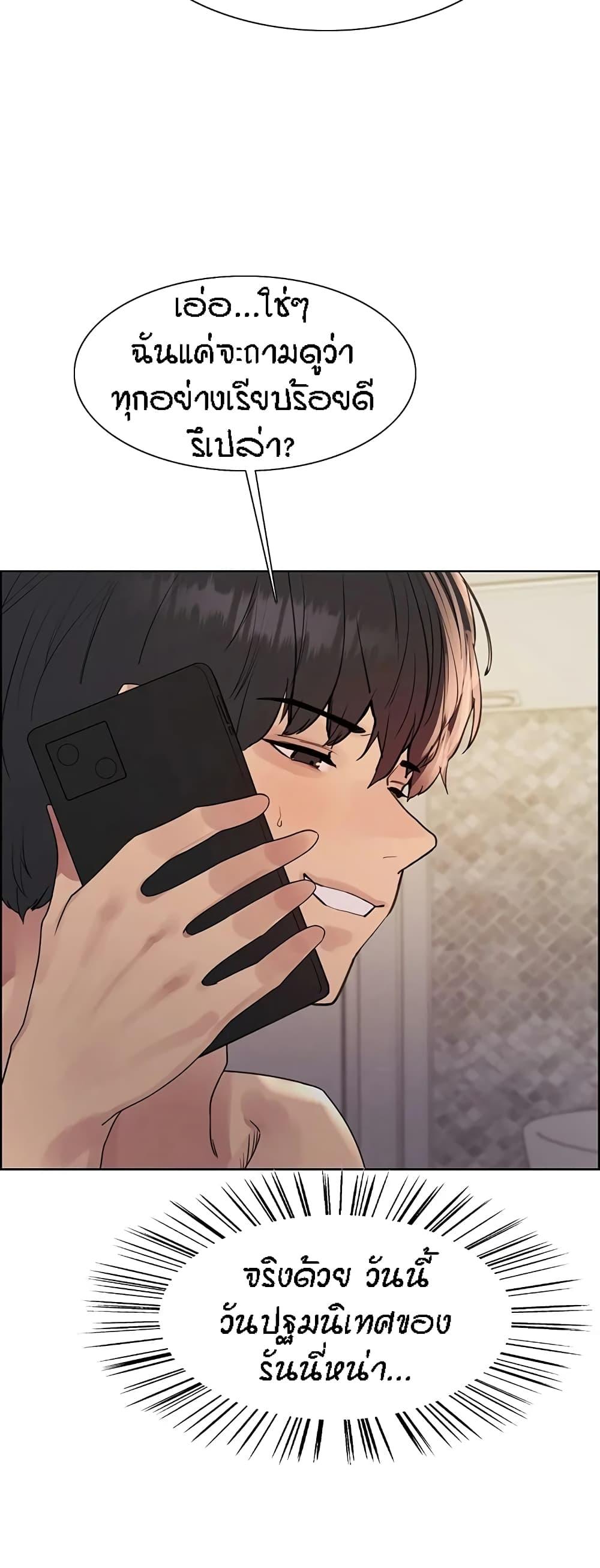 Doujin-Lc- อ่าน โดจิน มังฮวา เกาหลี ญี่ปุ่น จีน แปลไทย Sex-stop Watch ตอนที่ 1 2 3 4 5 6 7 8 9 10 11 12 13 14 ฟรี ไม่มีโฆษณา อ่าน โดจิน Manhwa เกาหลี ญี่ปุ่น จีน เรามีครบ คัดมาให้เน้นๆ โดจิน 18+ รับประกันความฟินโดย  Doujin Lc