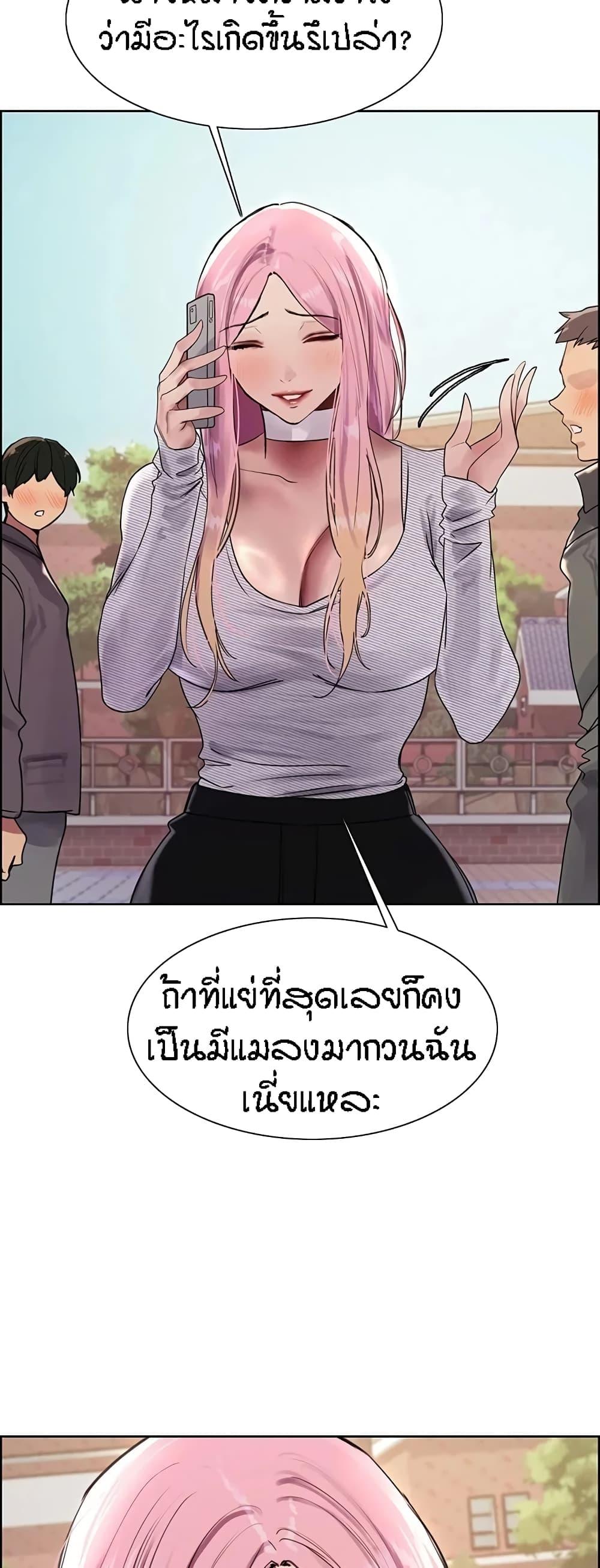 Doujin-Lc- อ่าน โดจิน มังฮวา เกาหลี ญี่ปุ่น จีน แปลไทย Sex-stop Watch ตอนที่ 1 2 3 4 5 6 7 8 9 10 11 12 13 14 ฟรี ไม่มีโฆษณา อ่าน โดจิน Manhwa เกาหลี ญี่ปุ่น จีน เรามีครบ คัดมาให้เน้นๆ โดจิน 18+ รับประกันความฟินโดย  Doujin Lc