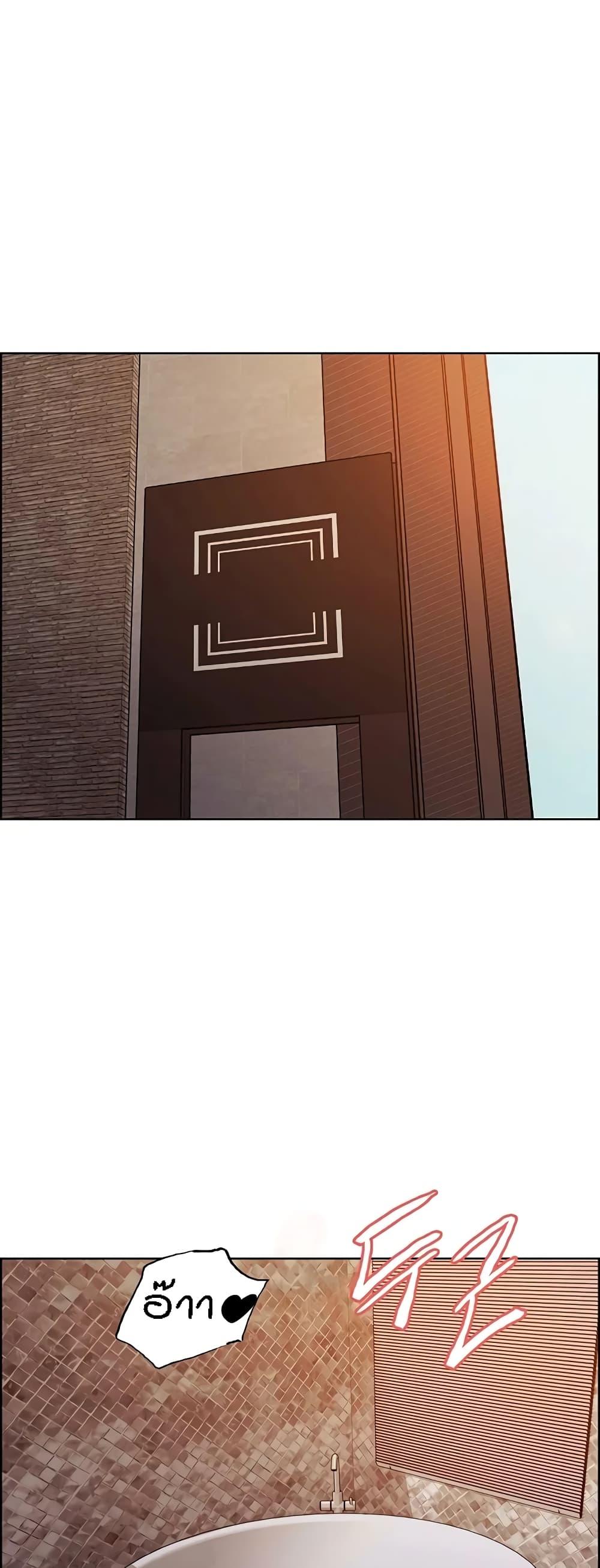 Doujin-Lc- อ่าน โดจิน มังฮวา เกาหลี ญี่ปุ่น จีน แปลไทย Sex-stop Watch ตอนที่ 1 2 3 4 5 6 7 8 9 10 11 12 13 14 ฟรี ไม่มีโฆษณา อ่าน โดจิน Manhwa เกาหลี ญี่ปุ่น จีน เรามีครบ คัดมาให้เน้นๆ โดจิน 18+ รับประกันความฟินโดย  Doujin Lc