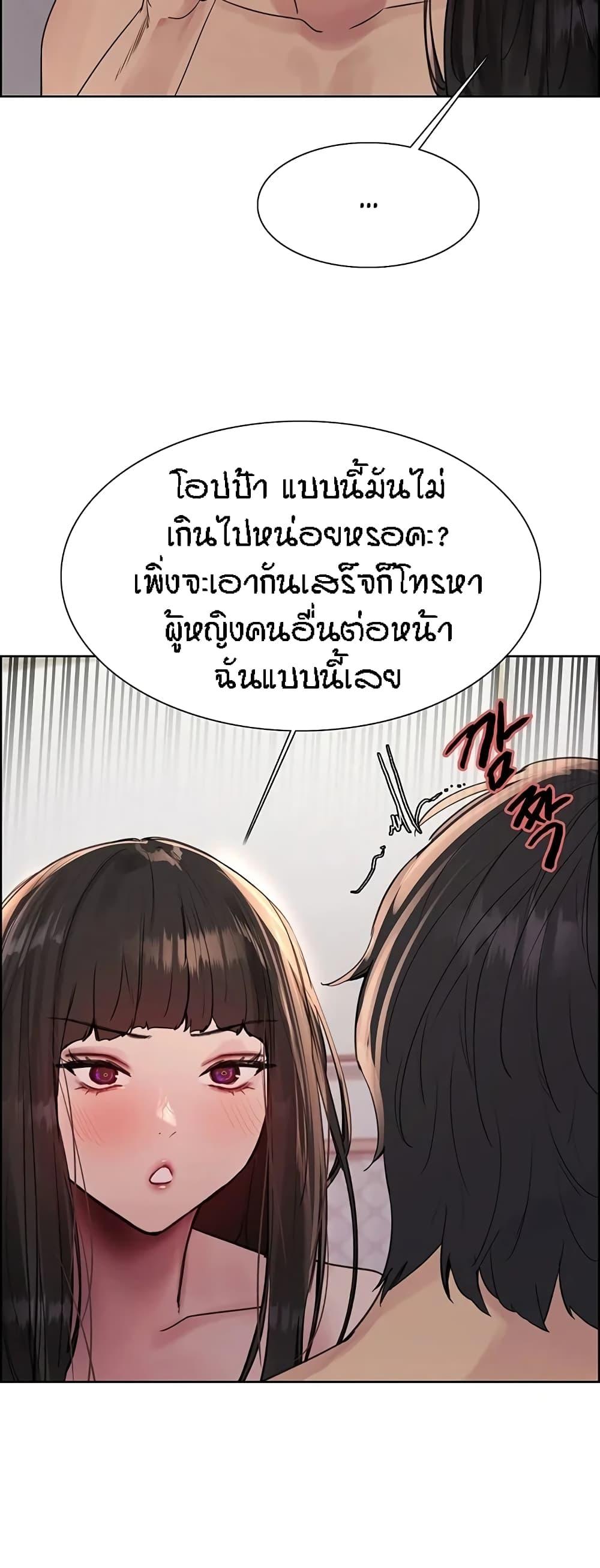 Doujin-Lc- อ่าน โดจิน มังฮวา เกาหลี ญี่ปุ่น จีน แปลไทย Sex-stop Watch ตอนที่ 1 2 3 4 5 6 7 8 9 10 11 12 13 14 ฟรี ไม่มีโฆษณา อ่าน โดจิน Manhwa เกาหลี ญี่ปุ่น จีน เรามีครบ คัดมาให้เน้นๆ โดจิน 18+ รับประกันความฟินโดย  Doujin Lc