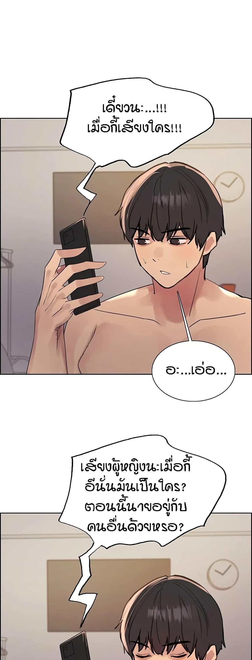 Doujin-Lc- อ่าน โดจิน มังฮวา เกาหลี ญี่ปุ่น จีน แปลไทย Sex-stop Watch ตอนที่ 1 2 3 4 5 6 7 8 9 10 11 12 13 14 ฟรี ไม่มีโฆษณา อ่าน โดจิน Manhwa เกาหลี ญี่ปุ่น จีน เรามีครบ คัดมาให้เน้นๆ โดจิน 18+ รับประกันความฟินโดย  Doujin Lc