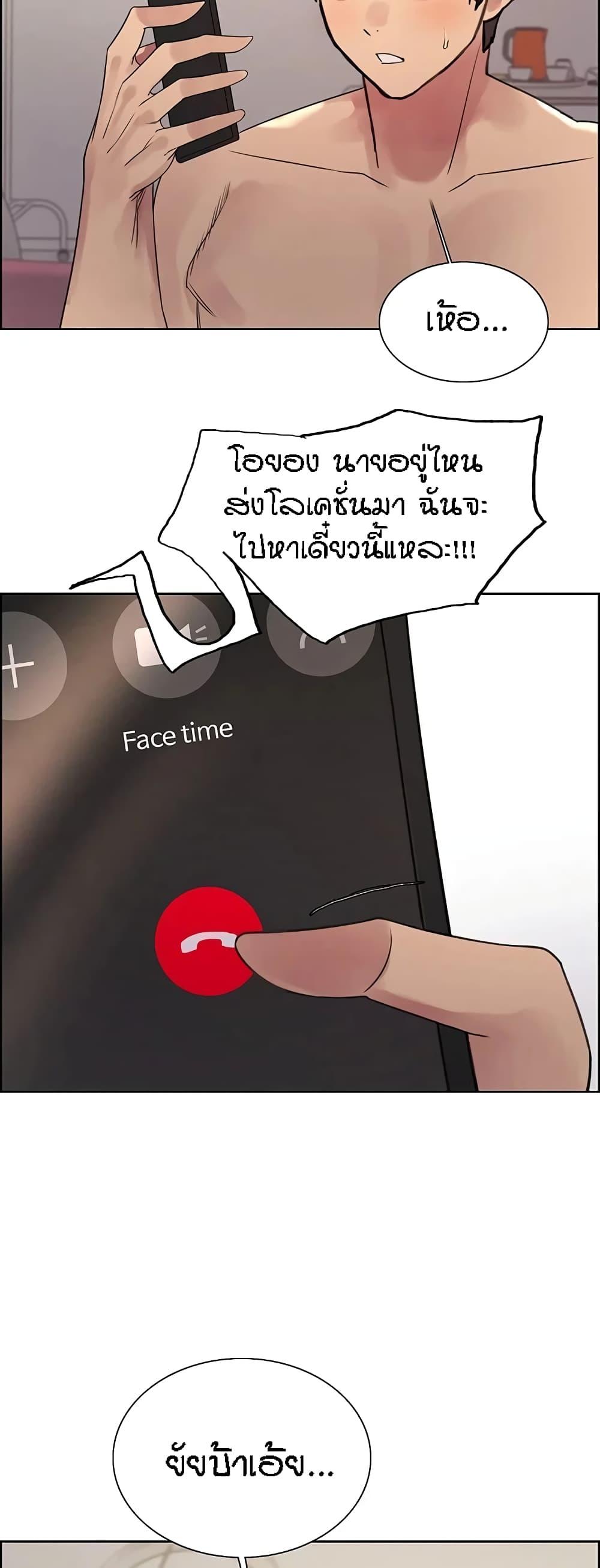 Doujin-Lc- อ่าน โดจิน มังฮวา เกาหลี ญี่ปุ่น จีน แปลไทย Sex-stop Watch ตอนที่ 1 2 3 4 5 6 7 8 9 10 11 12 13 14 ฟรี ไม่มีโฆษณา อ่าน โดจิน Manhwa เกาหลี ญี่ปุ่น จีน เรามีครบ คัดมาให้เน้นๆ โดจิน 18+ รับประกันความฟินโดย  Doujin Lc
