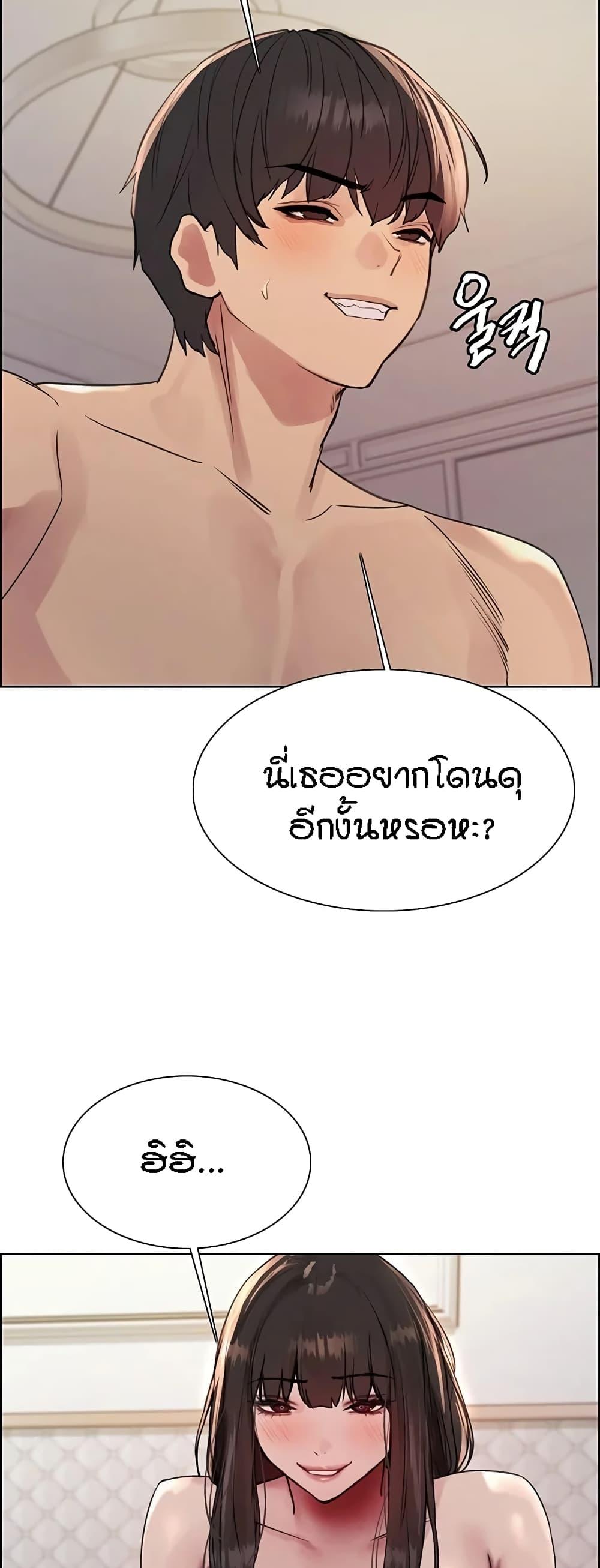 Doujin-Lc- อ่าน โดจิน มังฮวา เกาหลี ญี่ปุ่น จีน แปลไทย Sex-stop Watch ตอนที่ 1 2 3 4 5 6 7 8 9 10 11 12 13 14 ฟรี ไม่มีโฆษณา อ่าน โดจิน Manhwa เกาหลี ญี่ปุ่น จีน เรามีครบ คัดมาให้เน้นๆ โดจิน 18+ รับประกันความฟินโดย  Doujin Lc